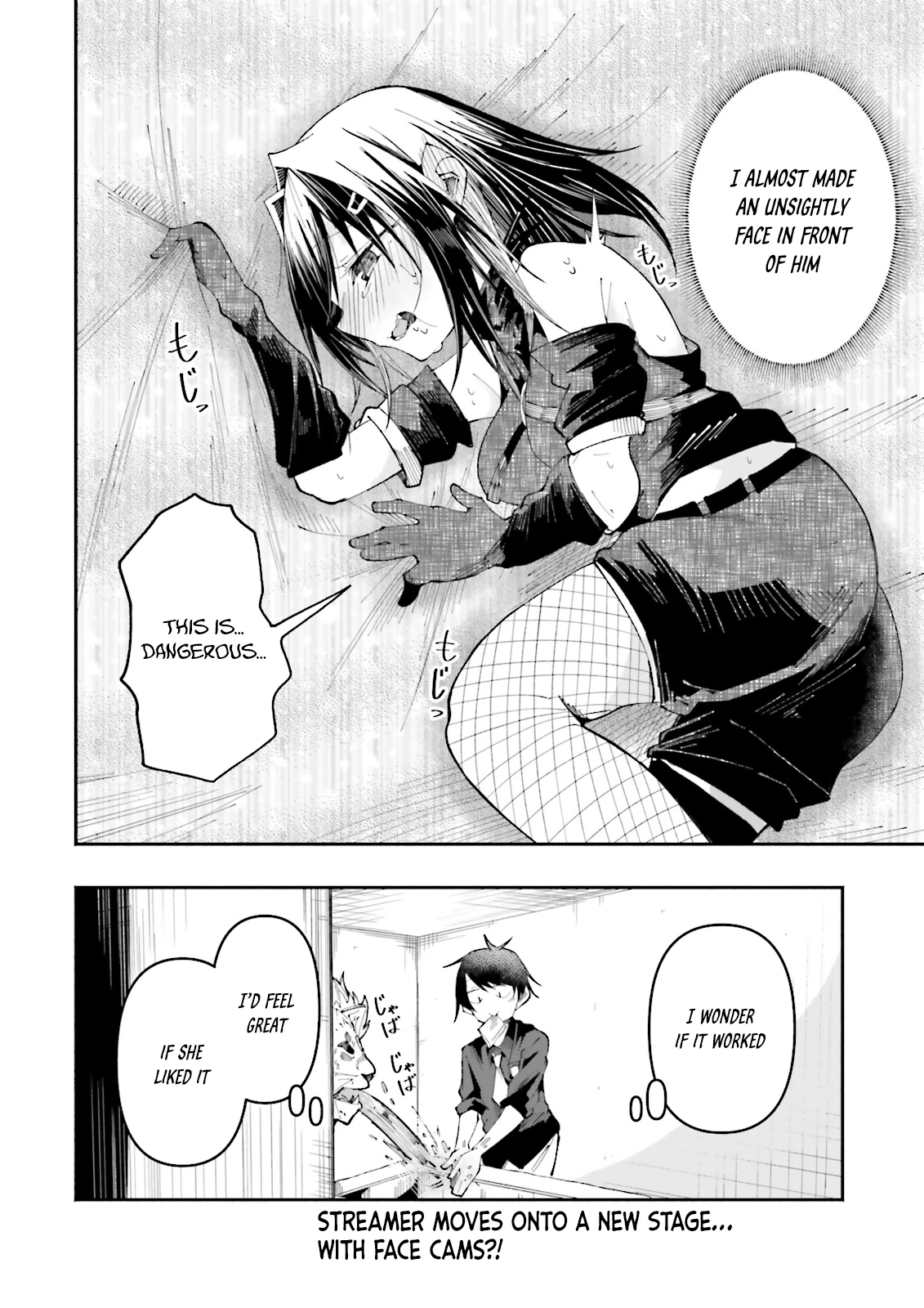 Chapter Image