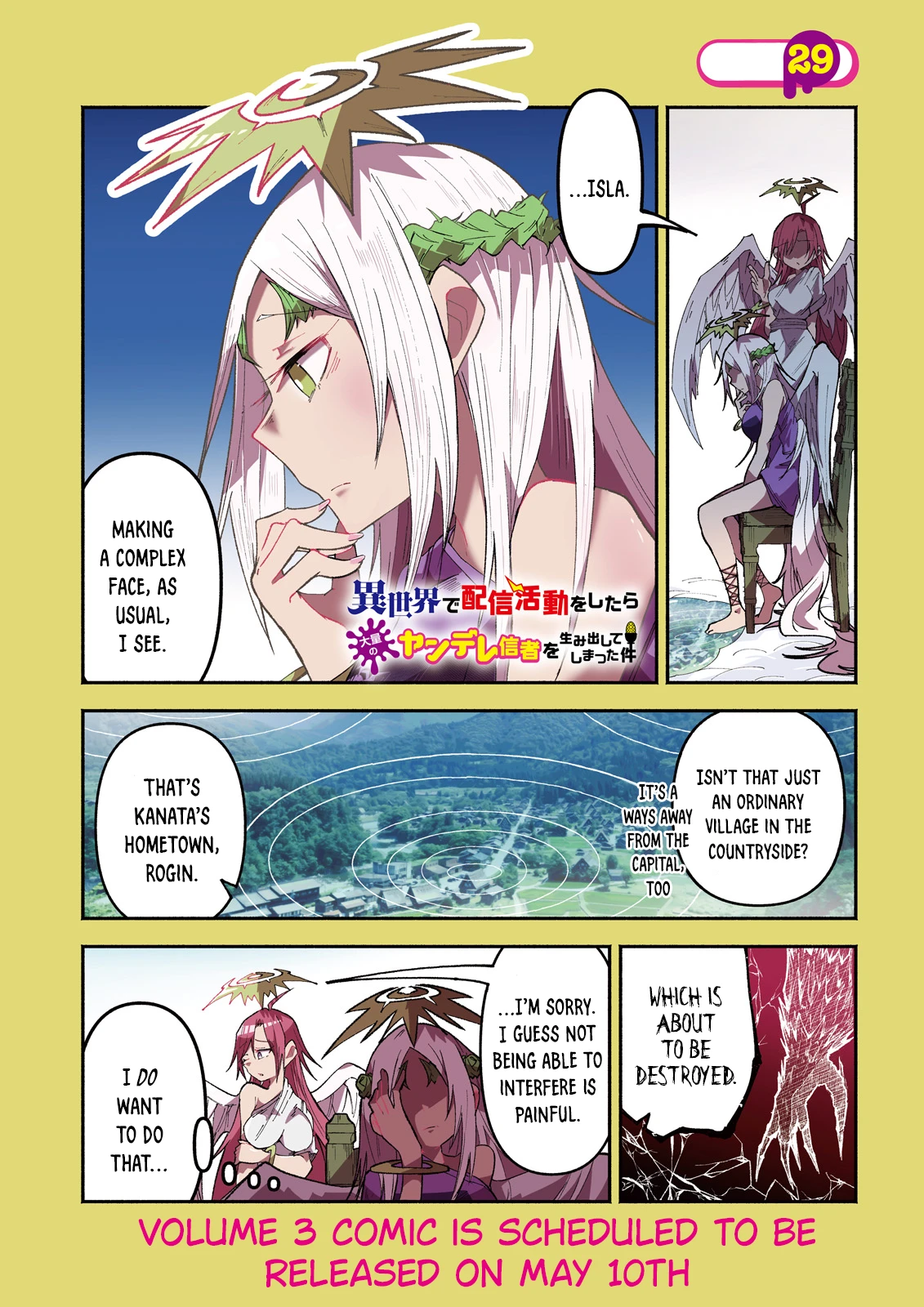 Chapter Image