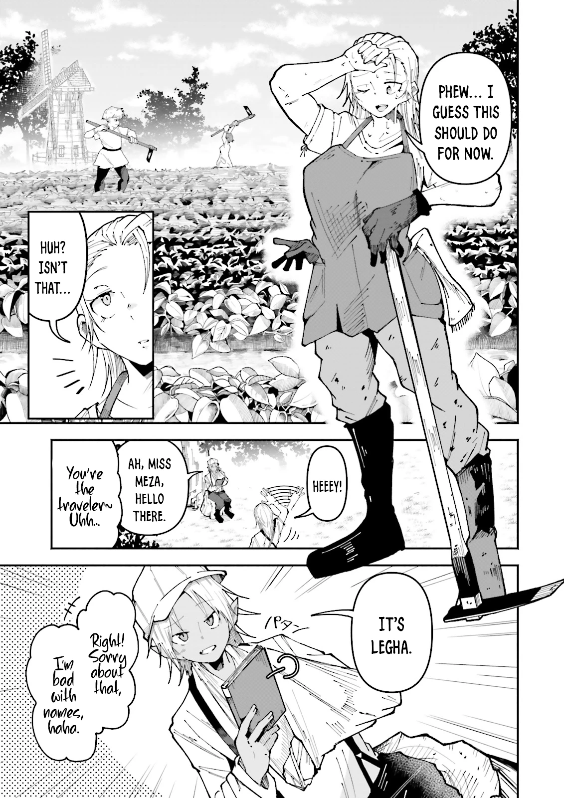 Chapter Image