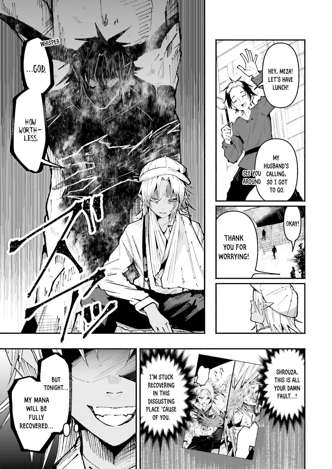 Chapter Image