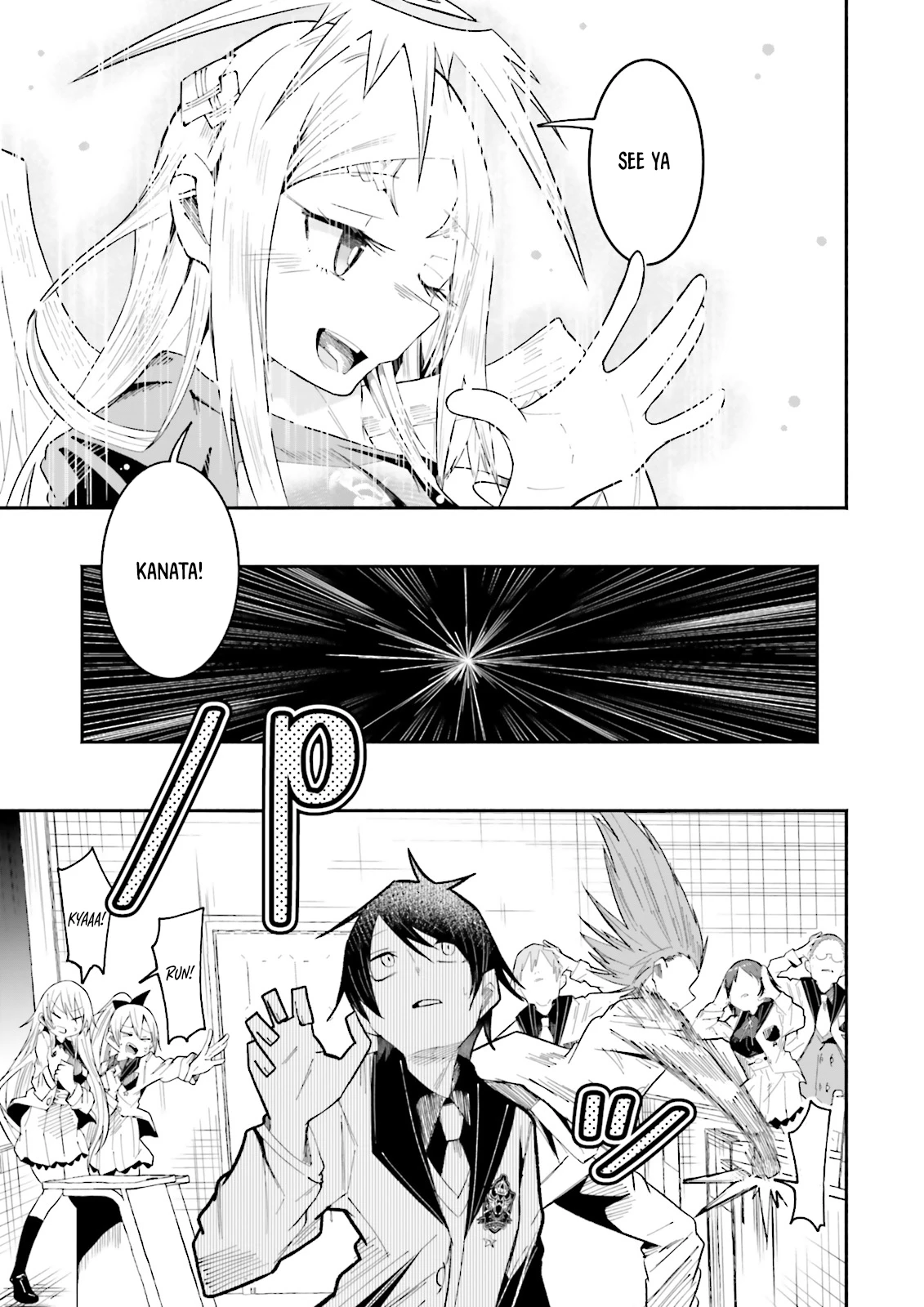 Chapter Image