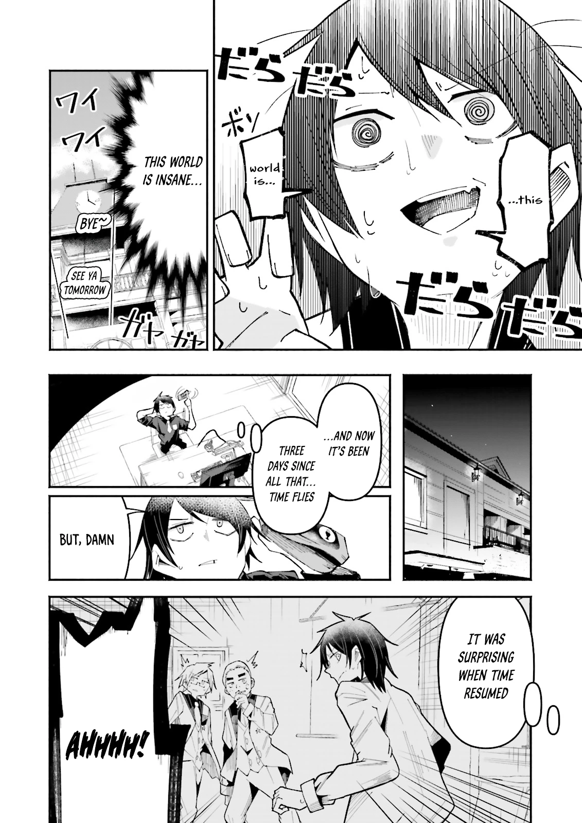 Chapter Image