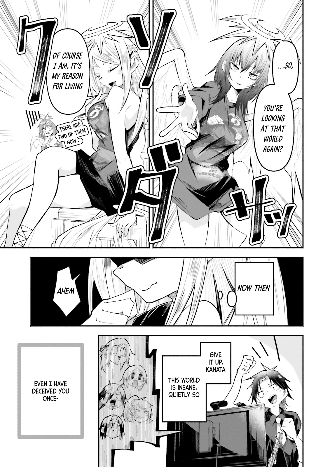 Chapter Image