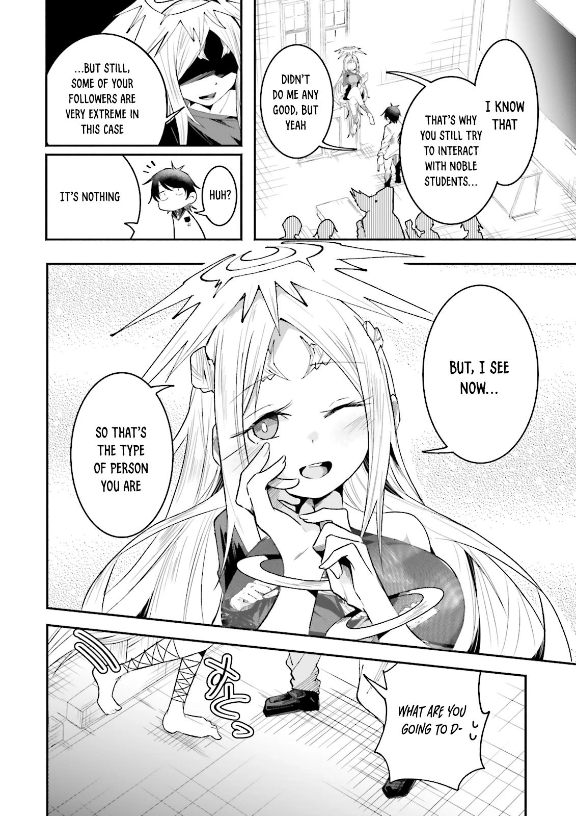 Chapter Image