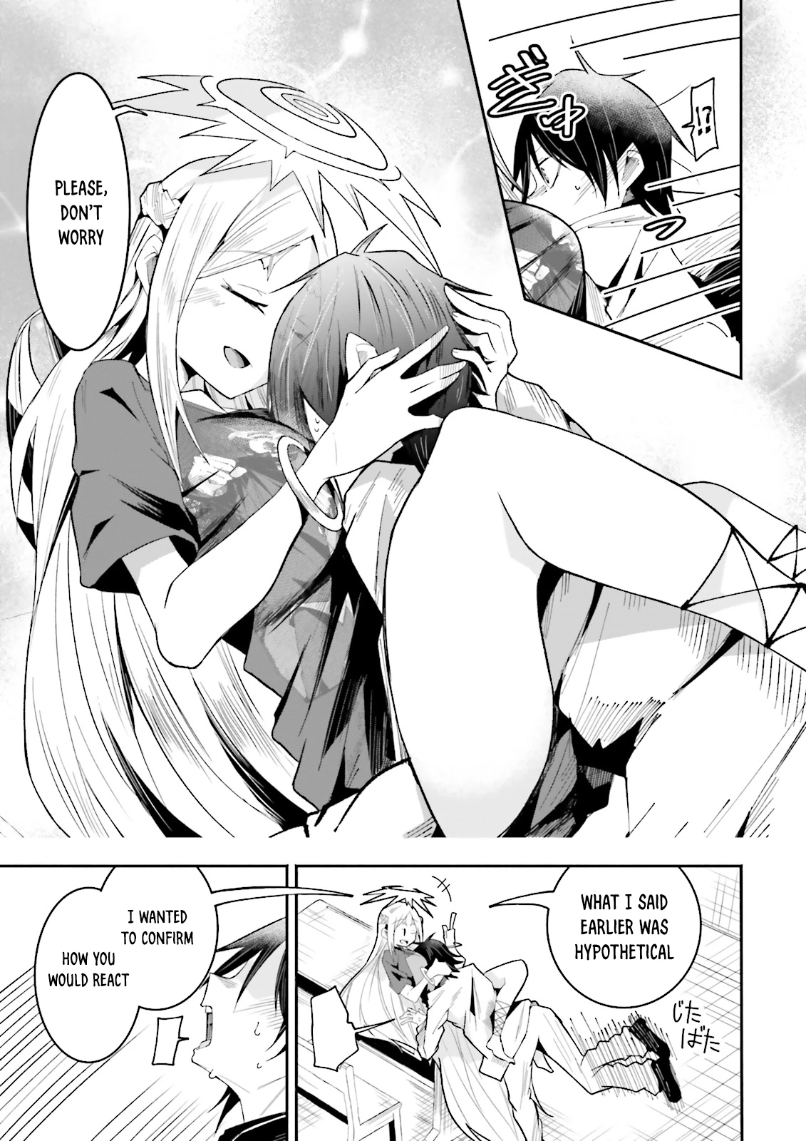 Chapter Image