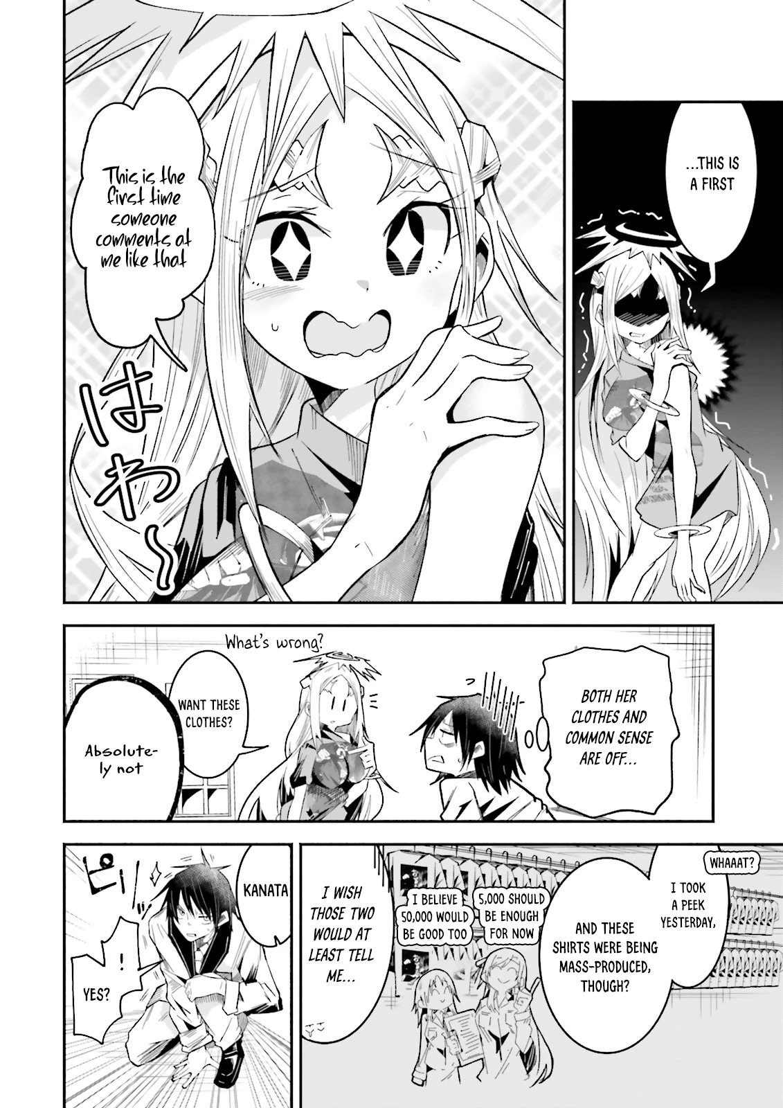 Chapter Image