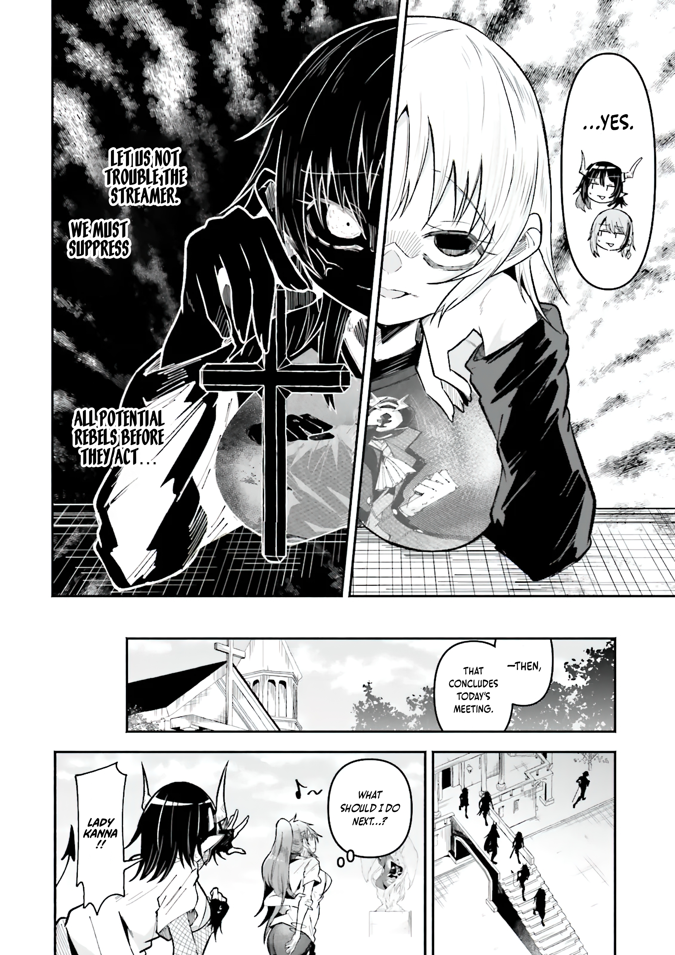 Chapter Image