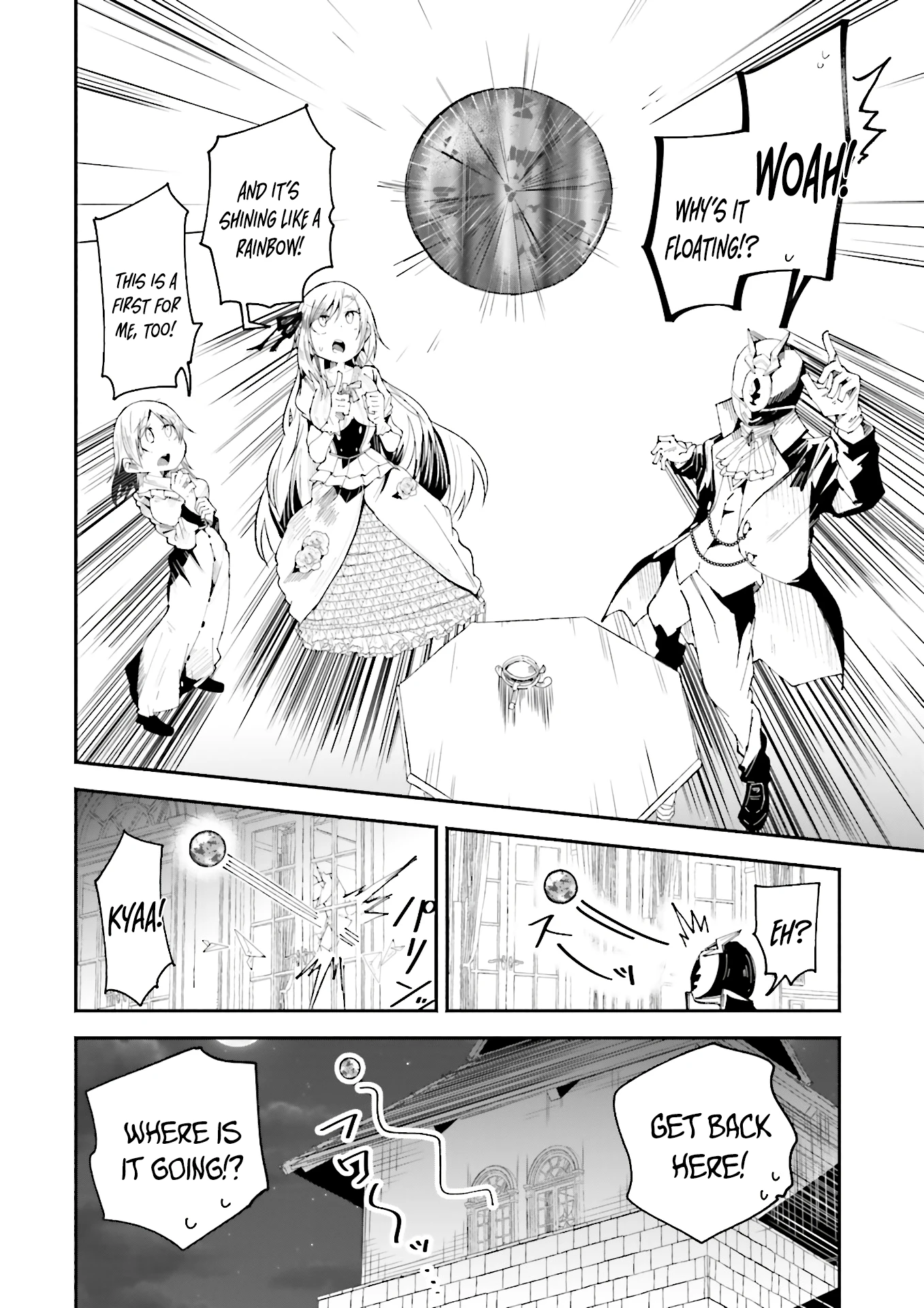 Chapter Image