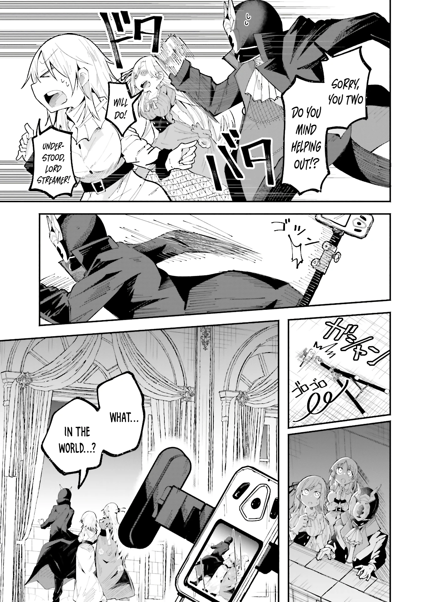 Chapter Image