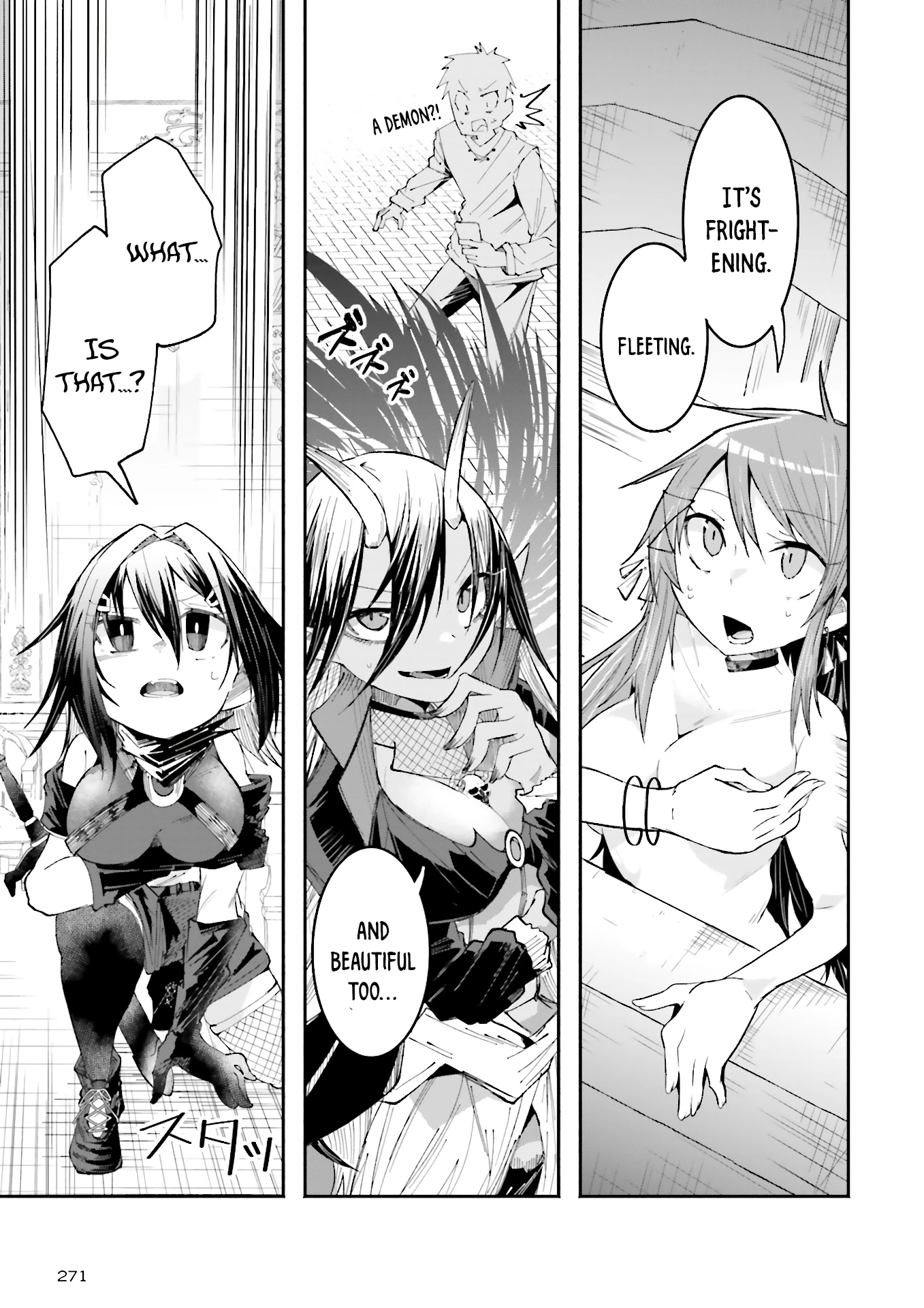 Chapter Image