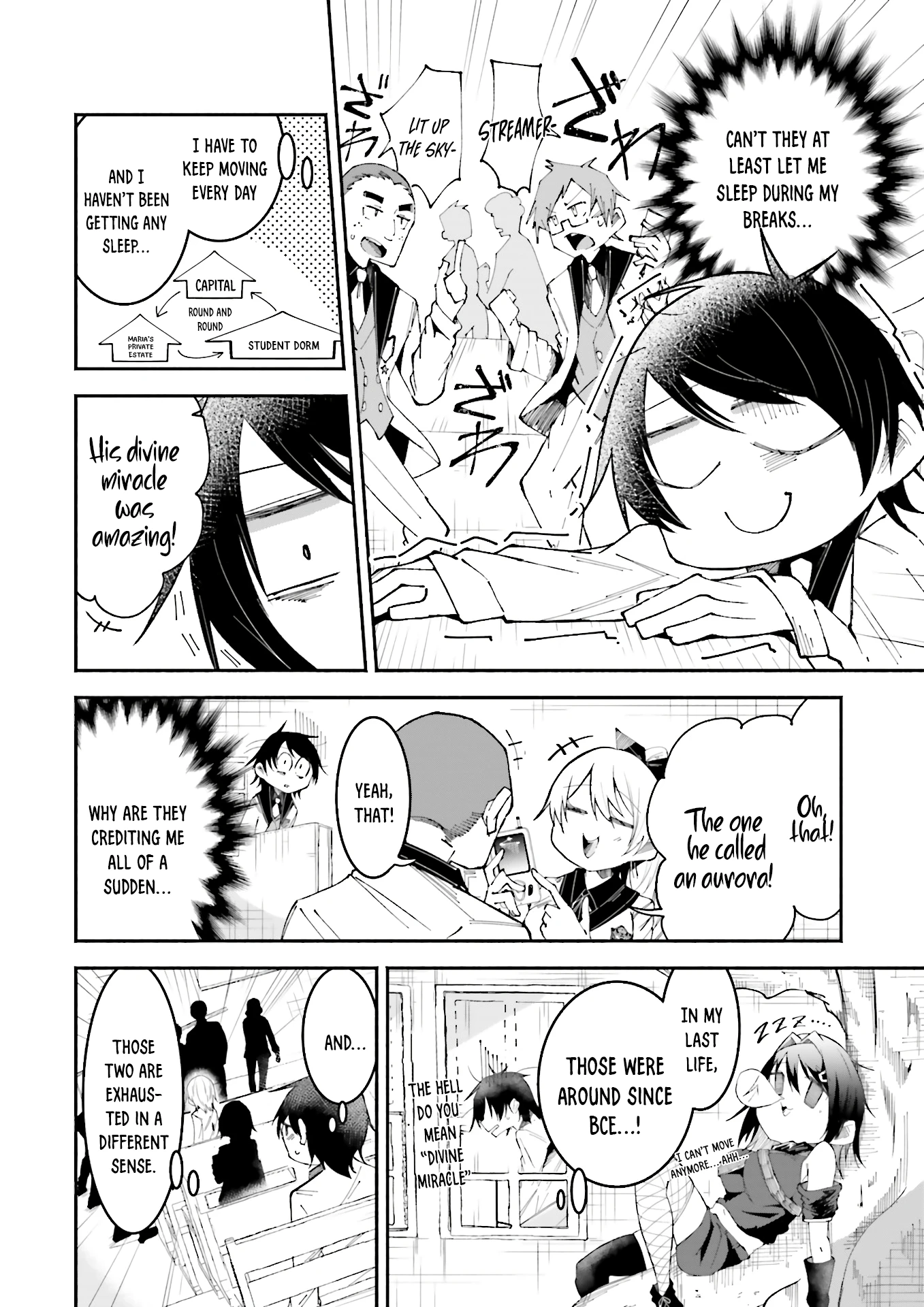 Chapter Image
