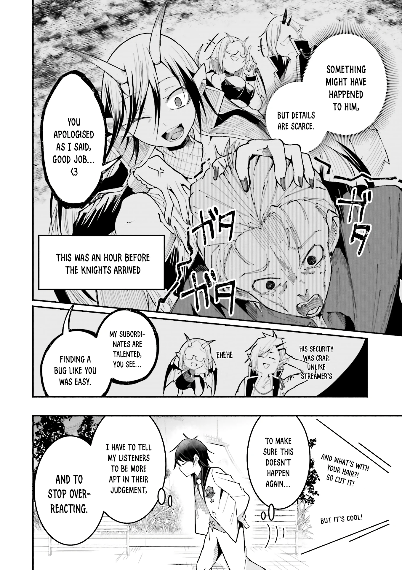 Chapter Image