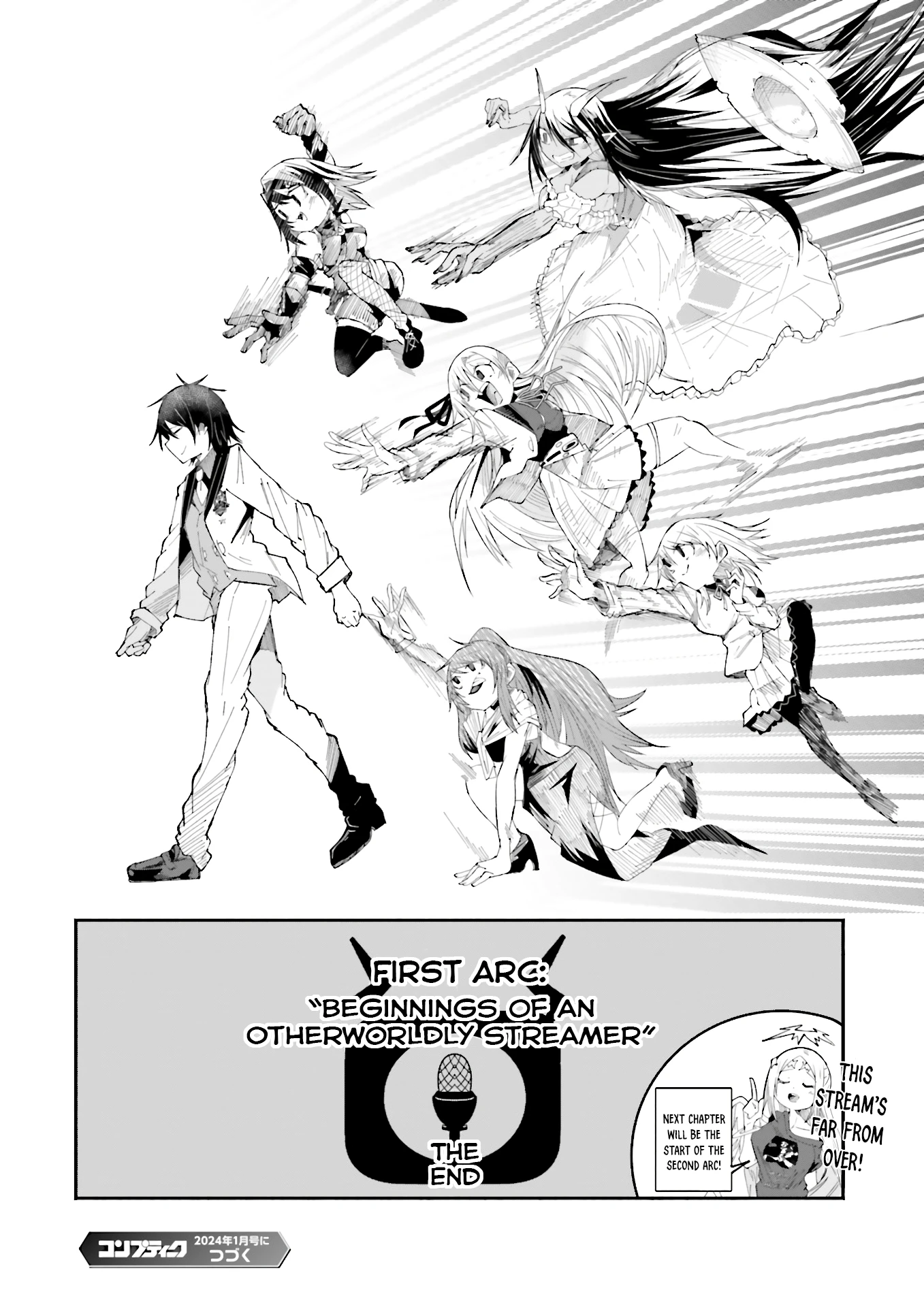 Chapter Image