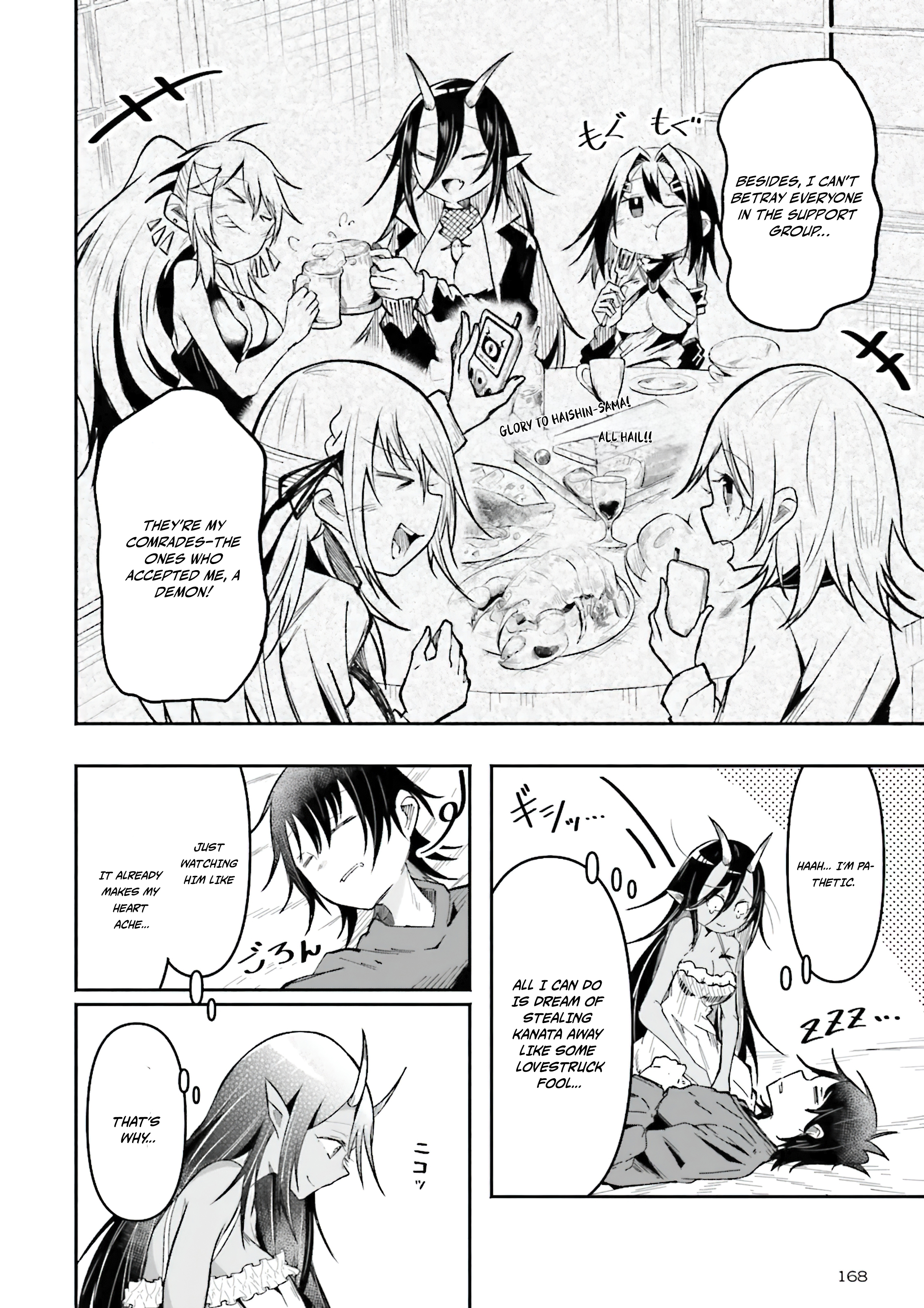 Chapter Image