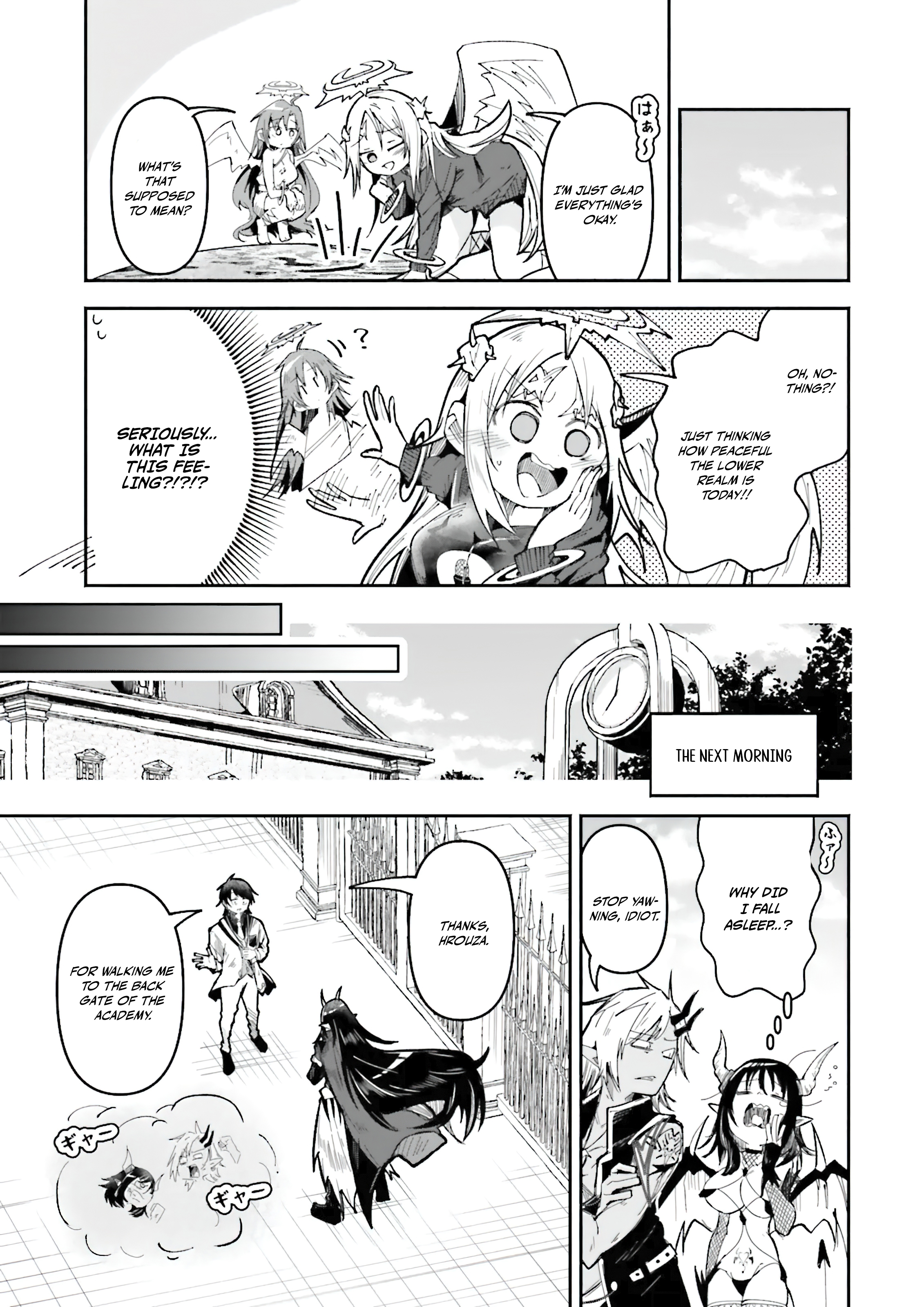 Chapter Image