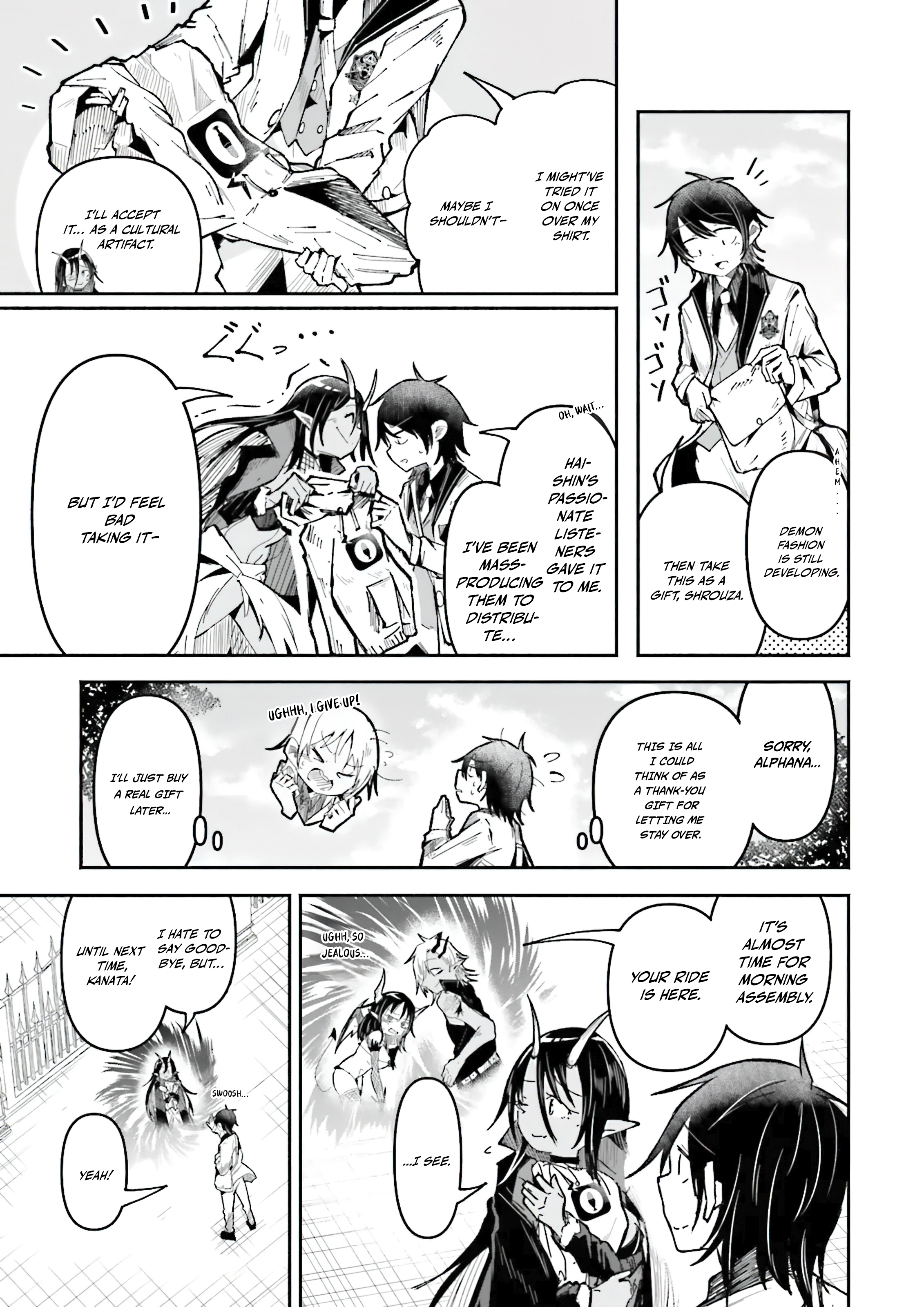 Chapter Image