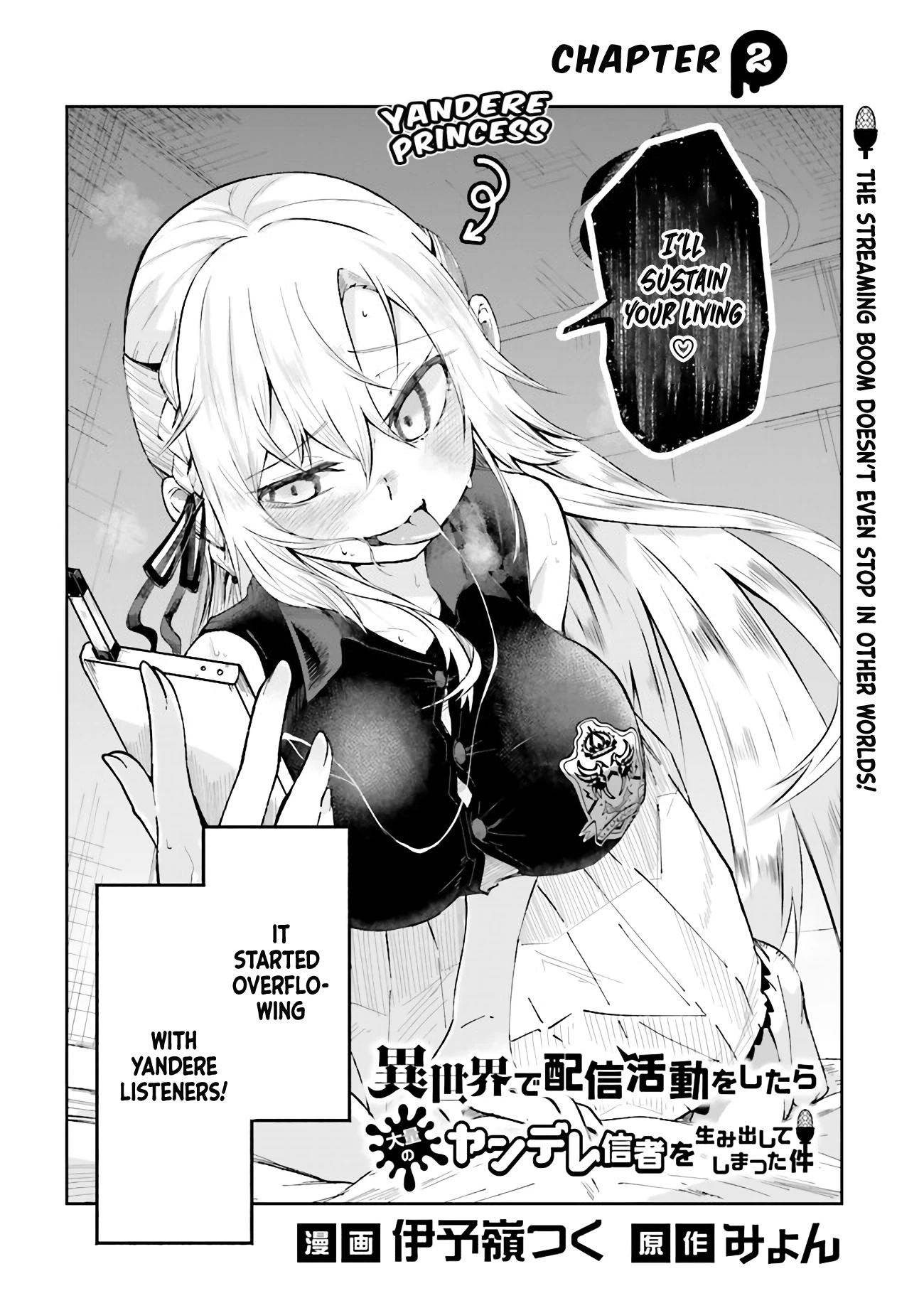 Chapter Image