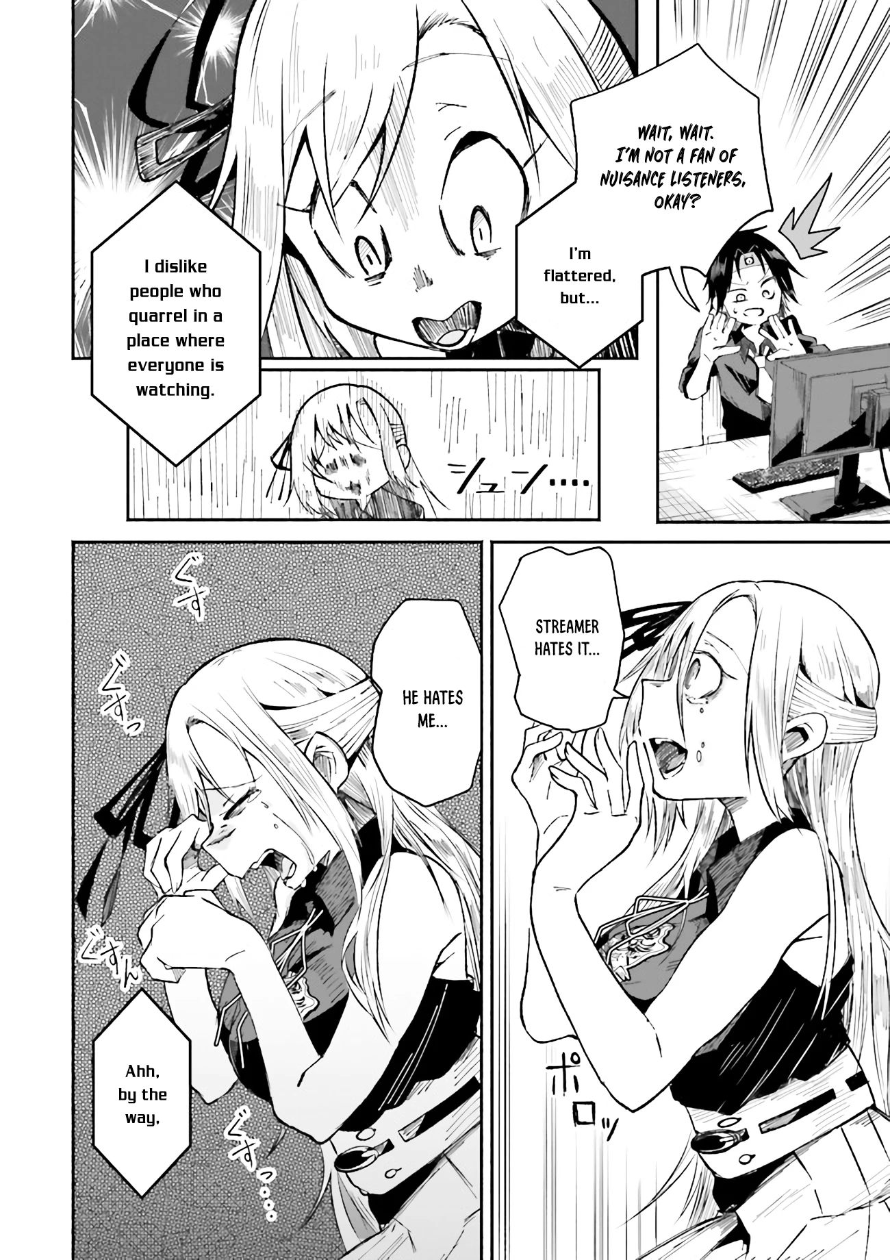 Chapter Image