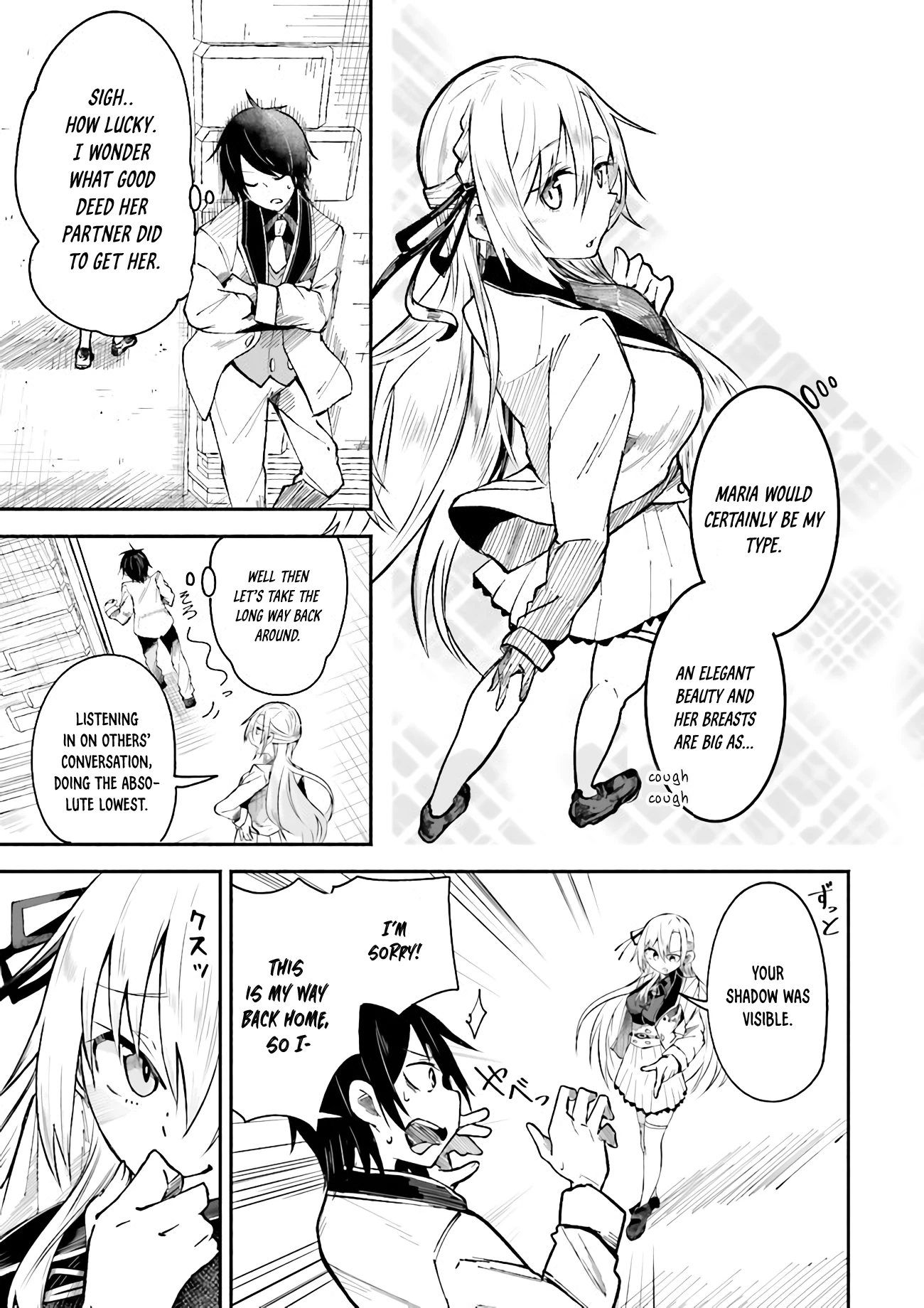 Chapter Image