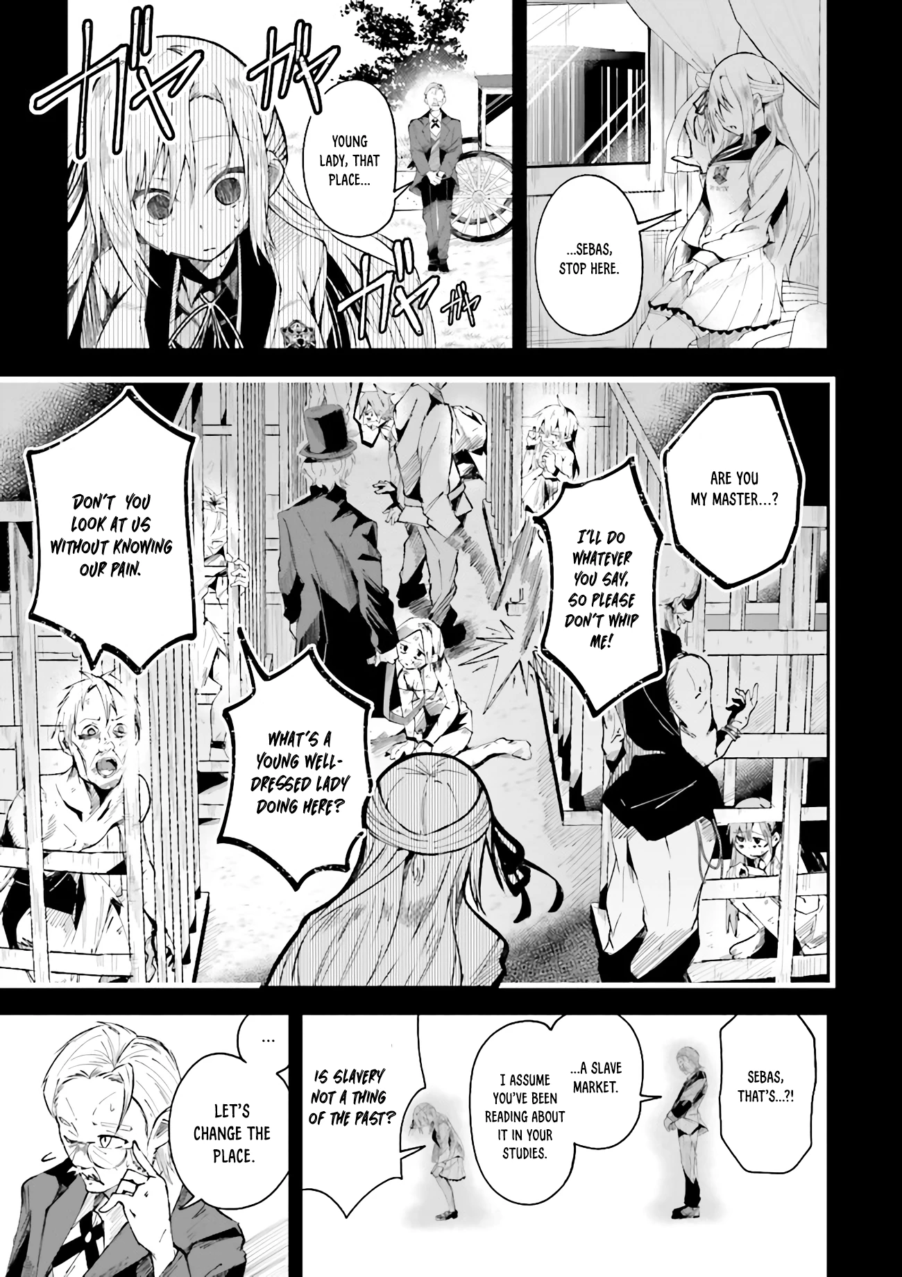 Chapter Image