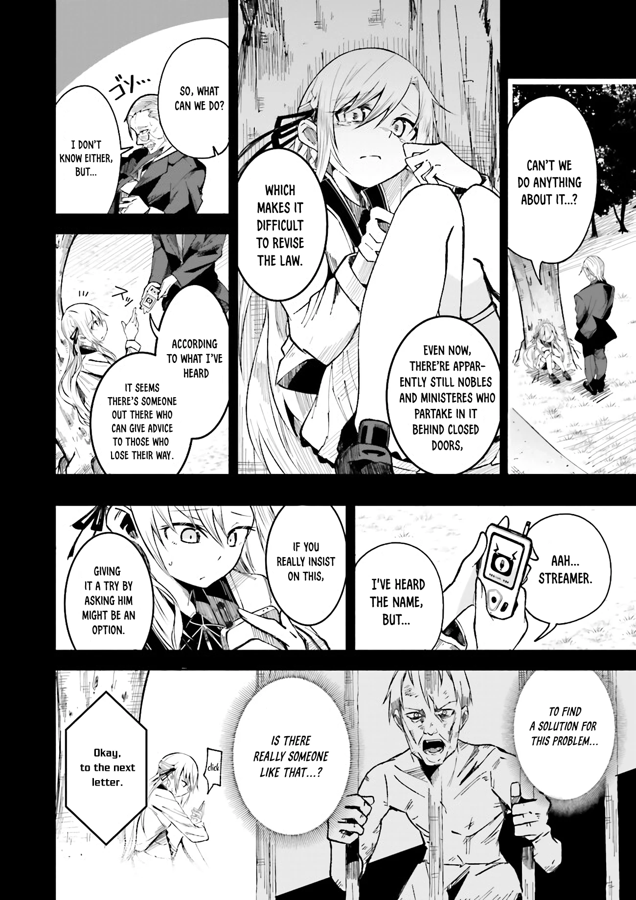 Chapter Image