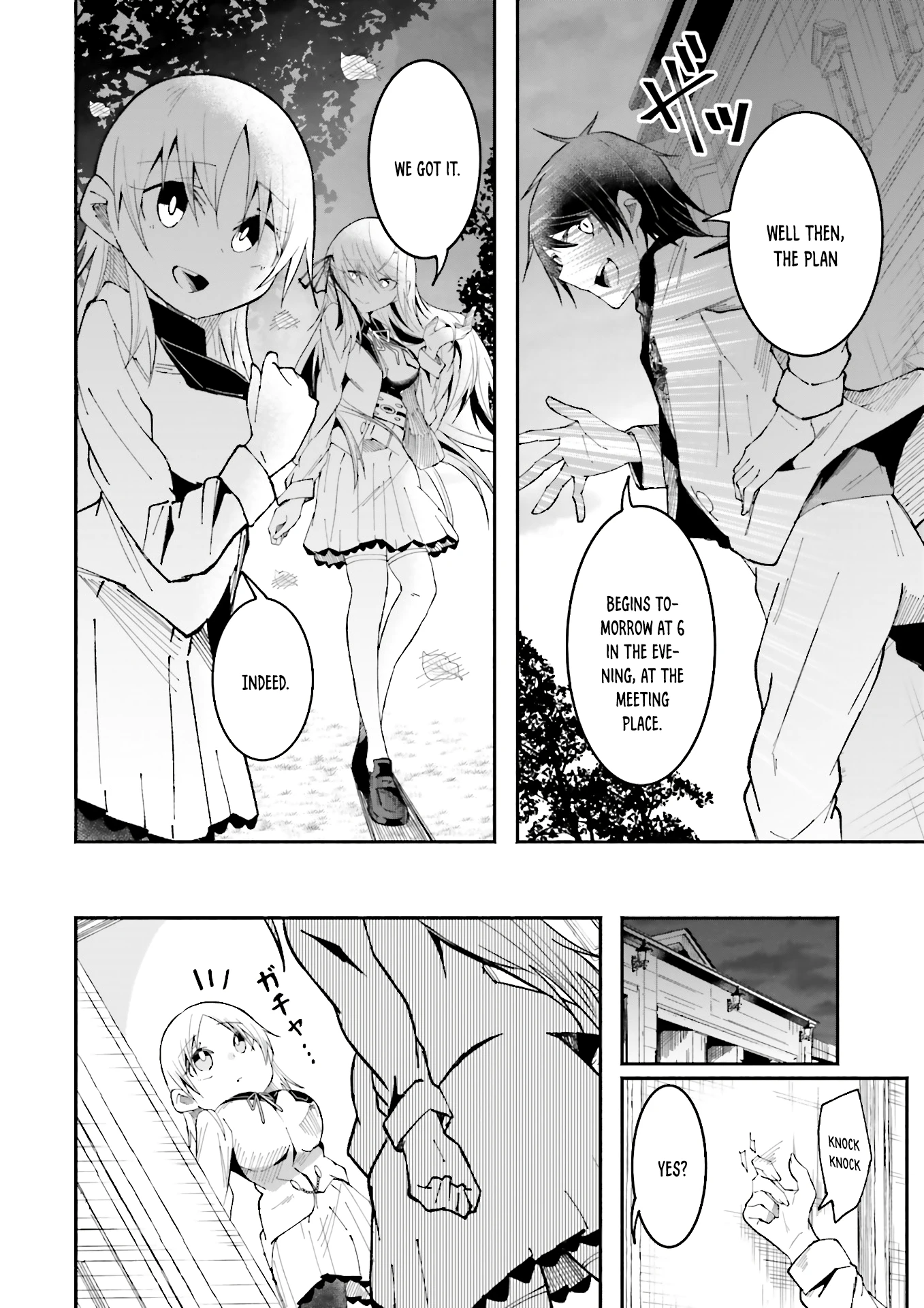 Chapter Image