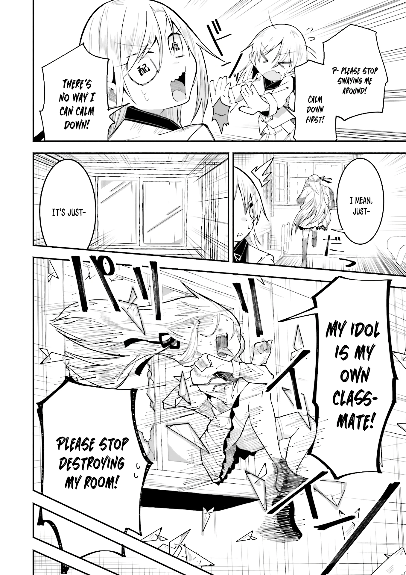 Chapter Image