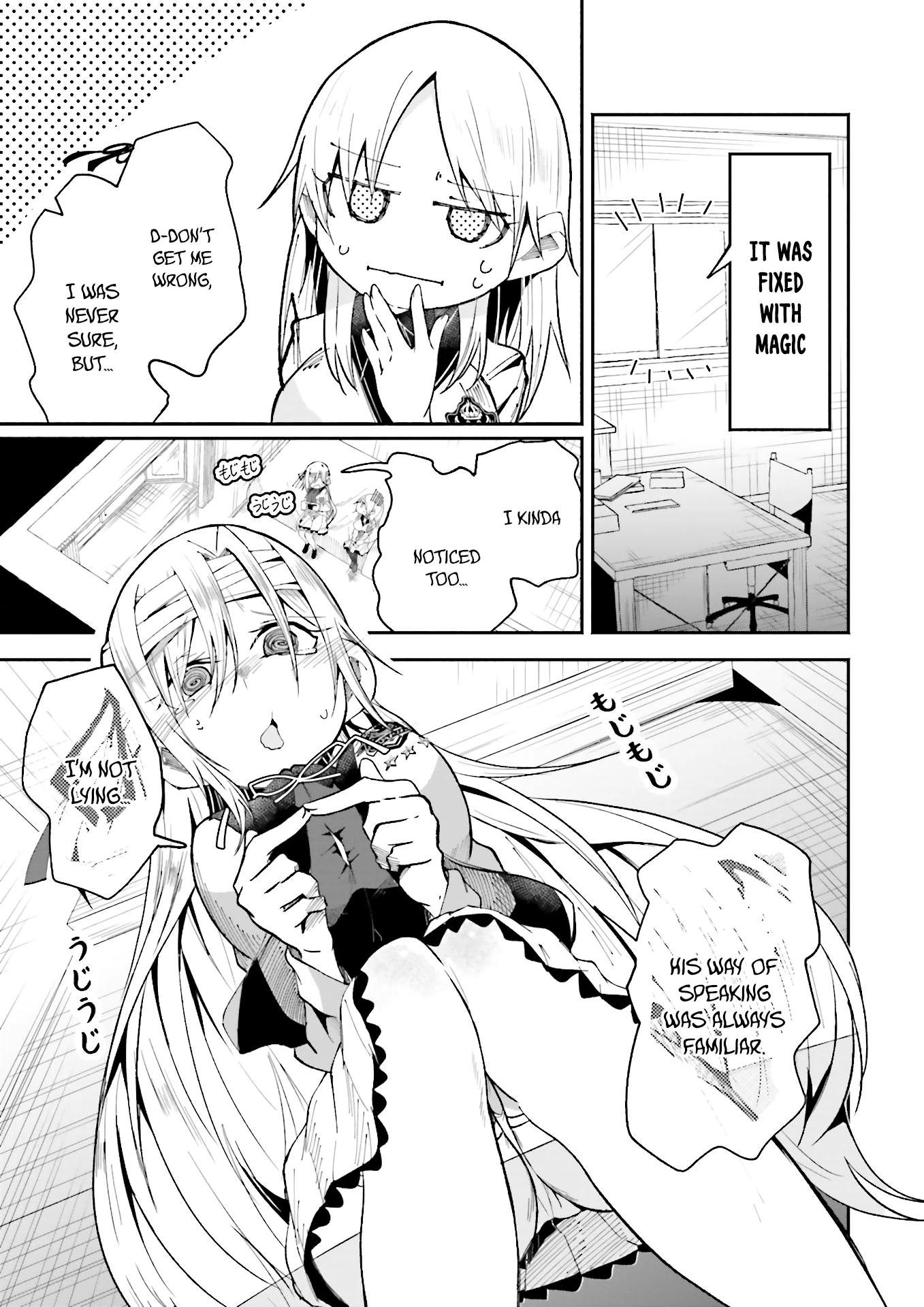 Chapter Image