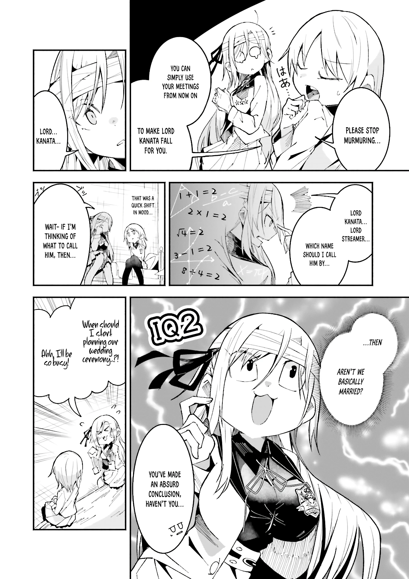 Chapter Image