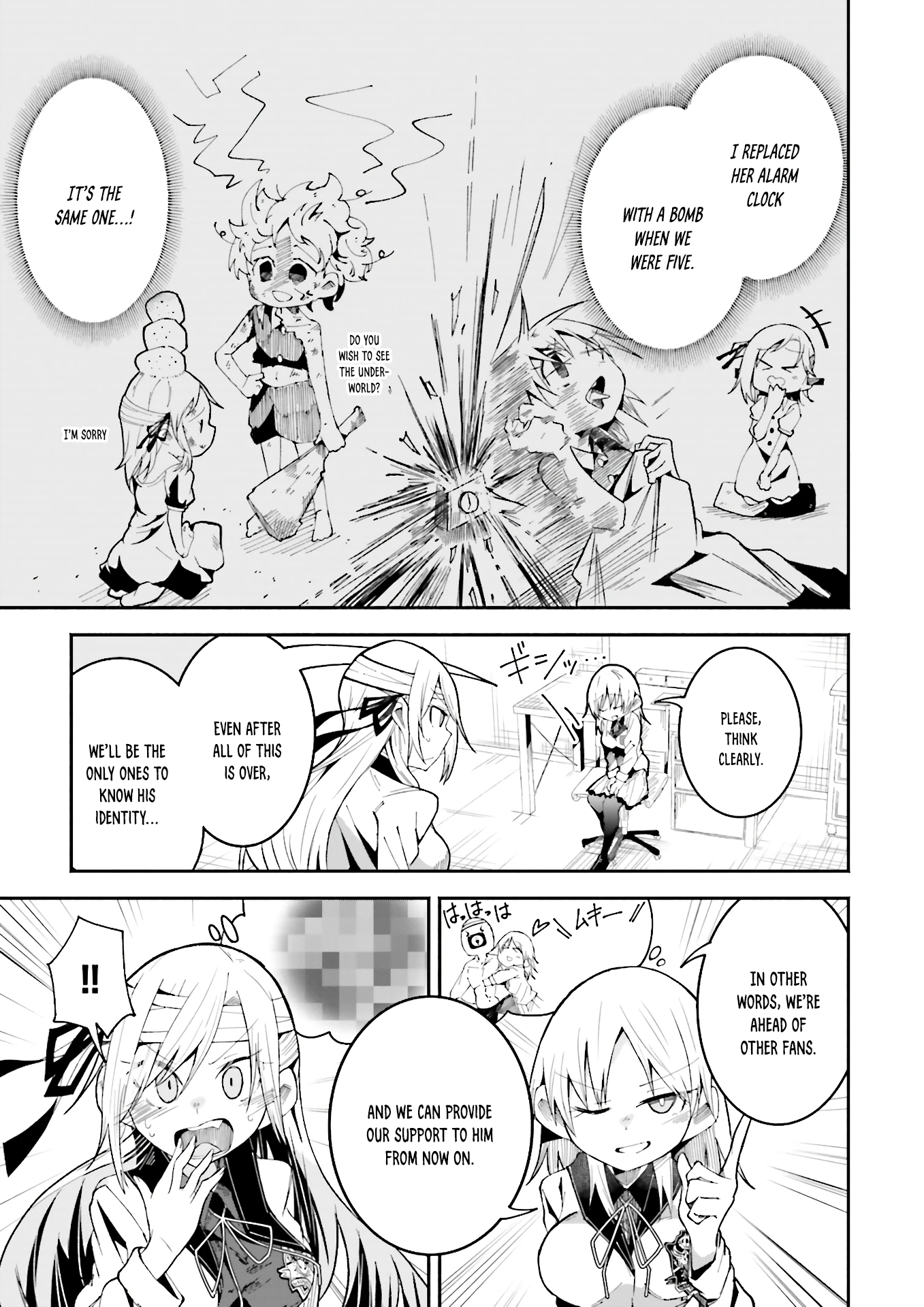 Chapter Image