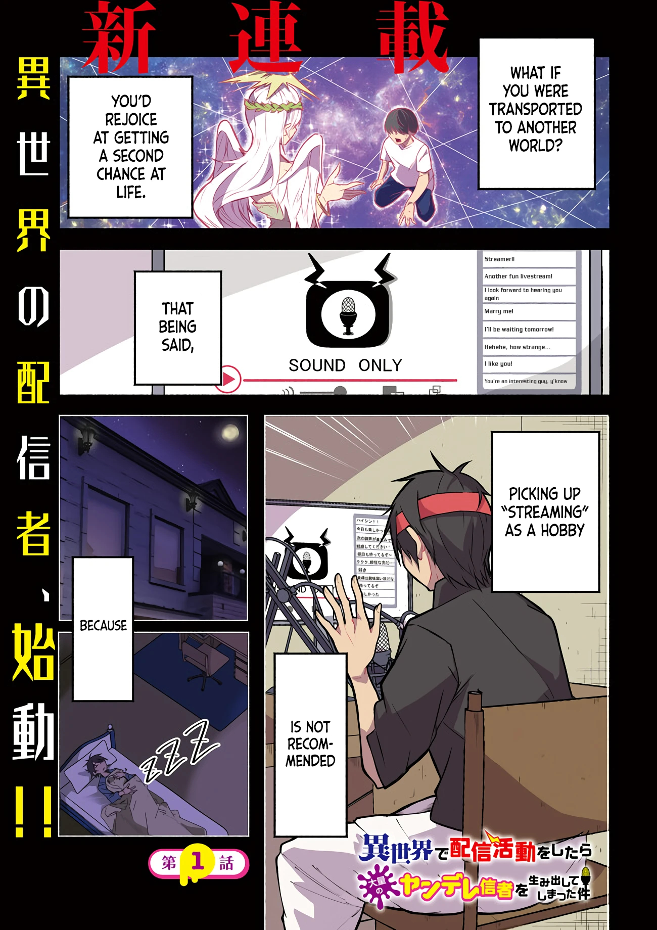 Chapter Image