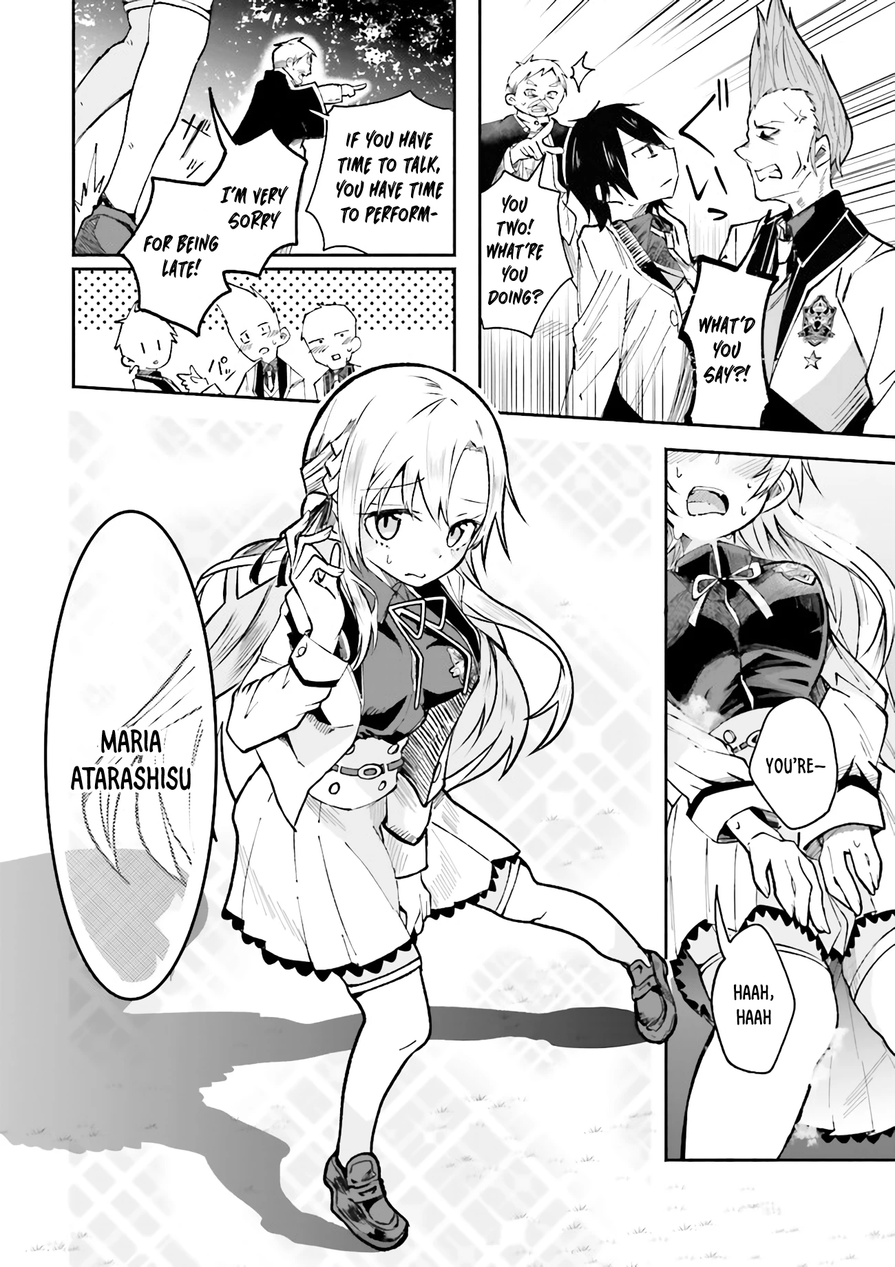 Chapter Image
