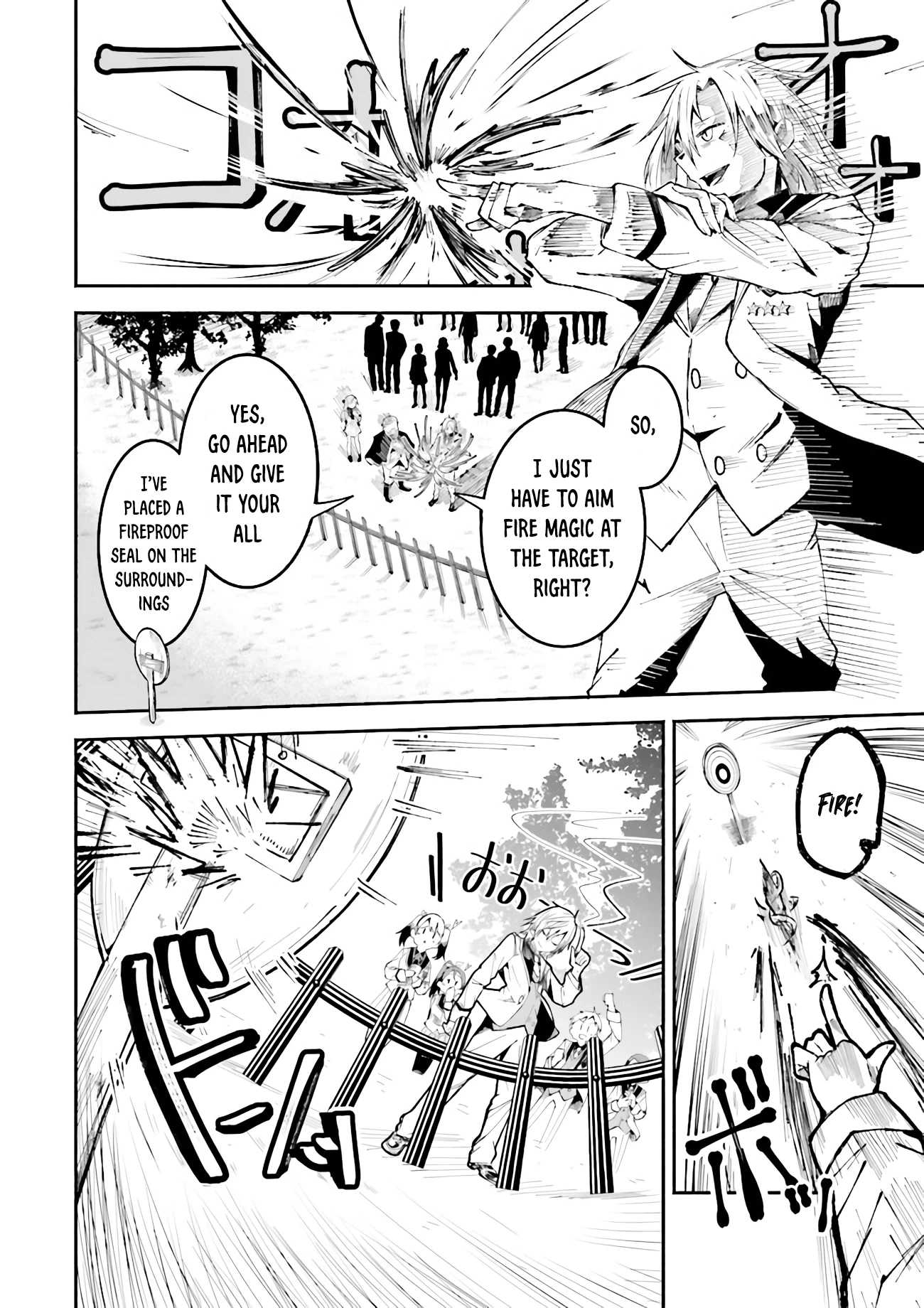 Chapter Image