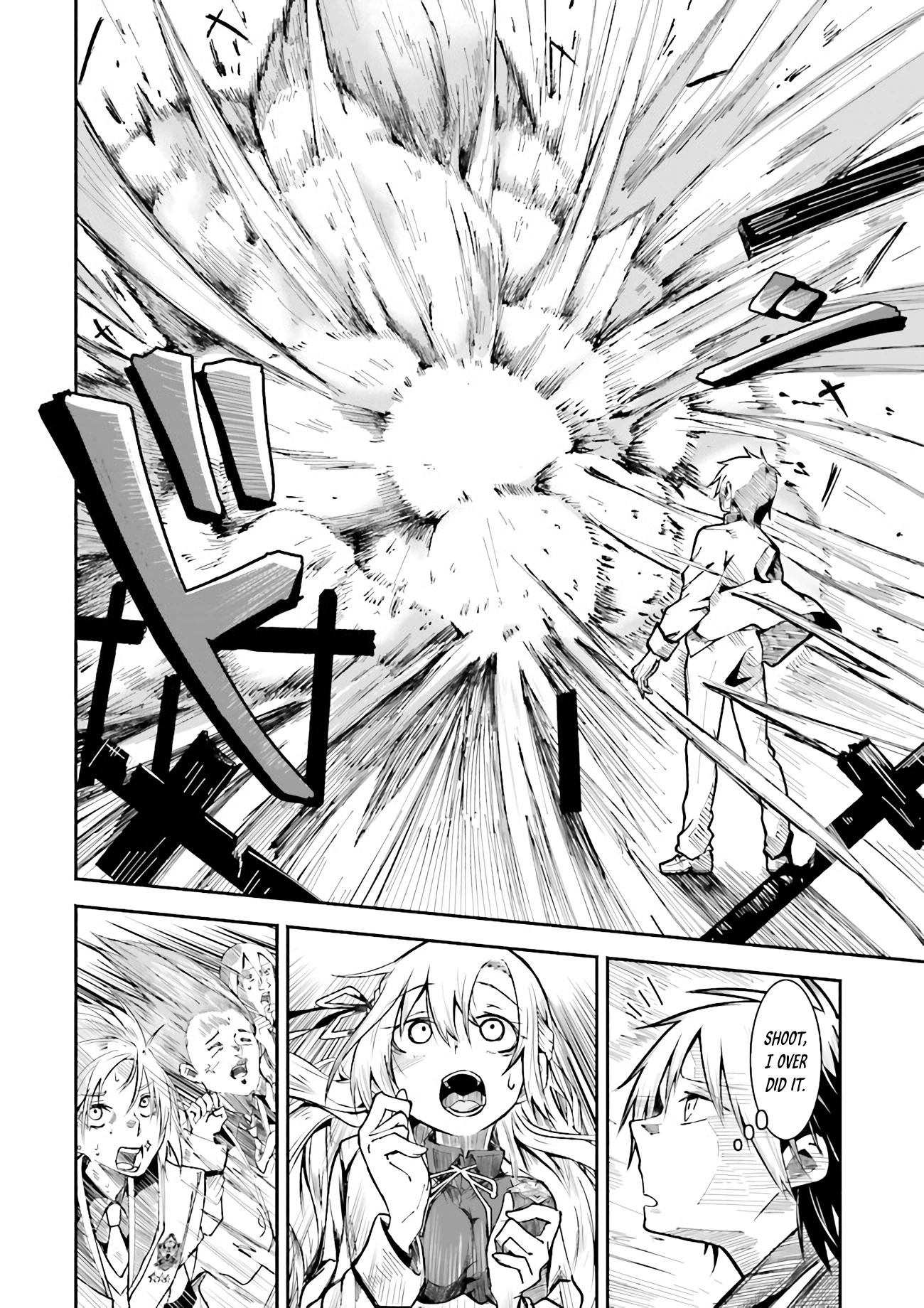 Chapter Image