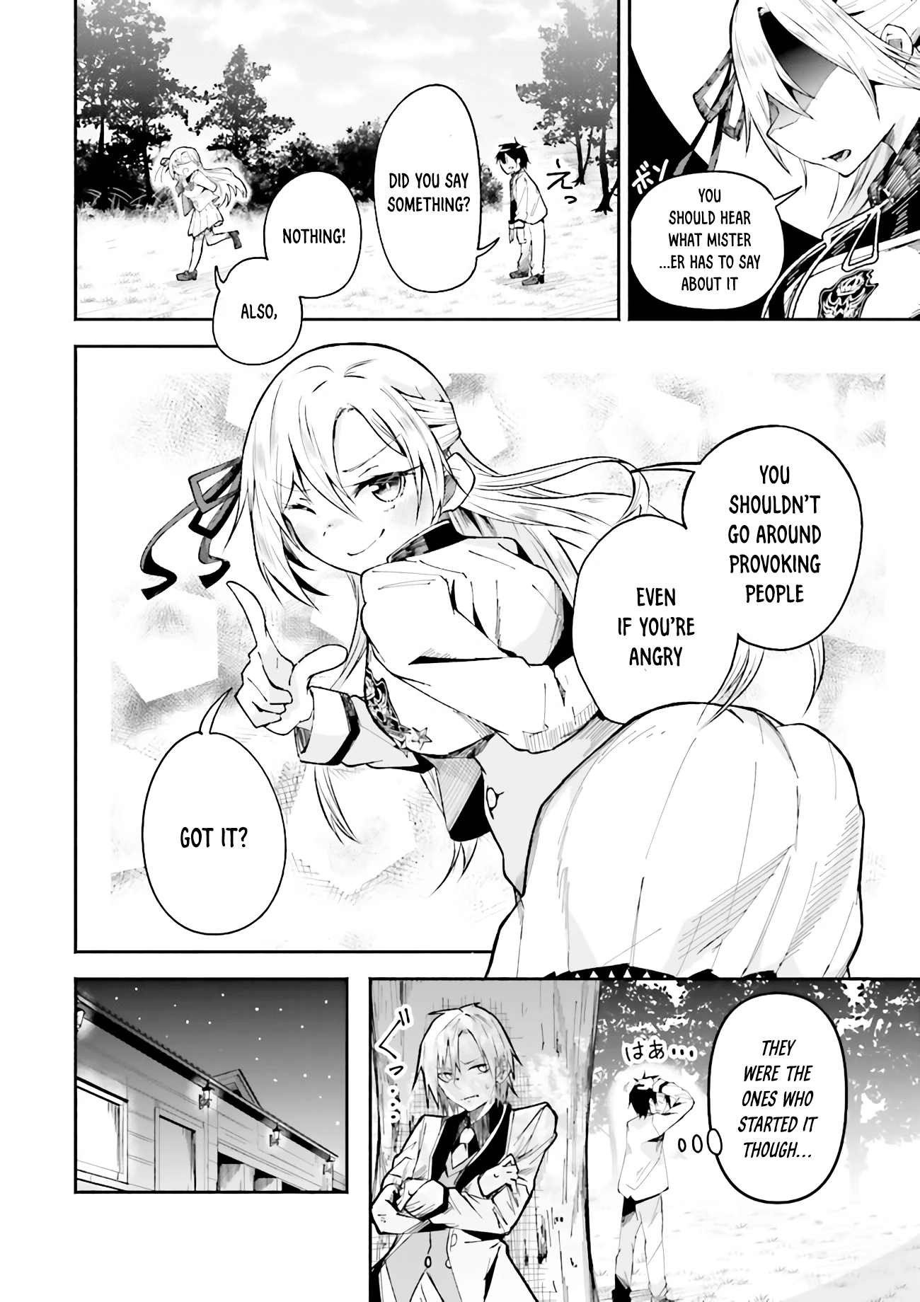 Chapter Image
