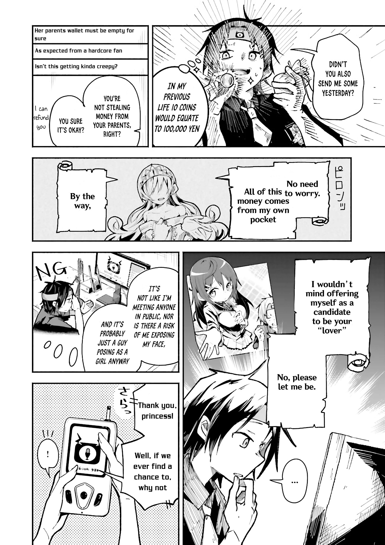 Chapter Image