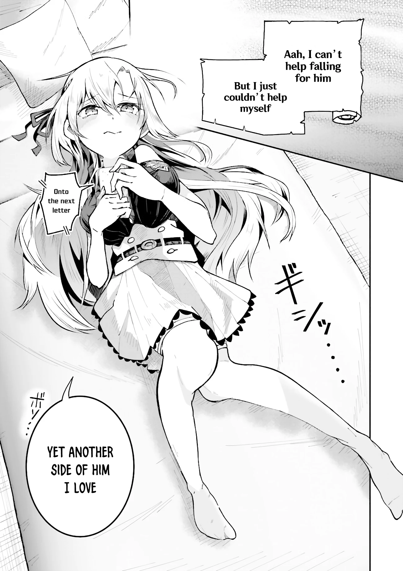 Chapter Image