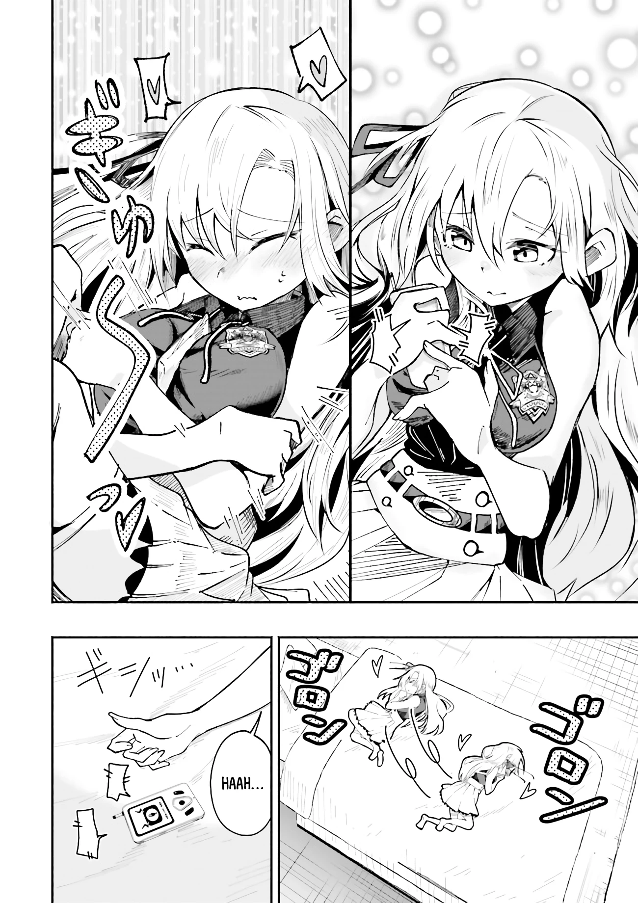 Chapter Image