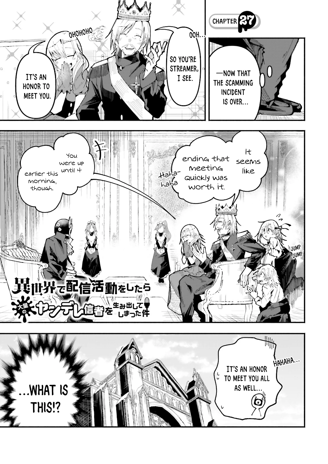 Chapter Image