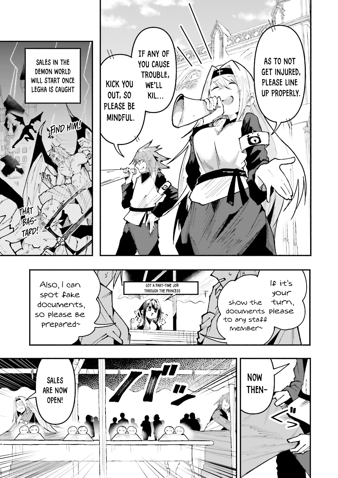 Chapter Image