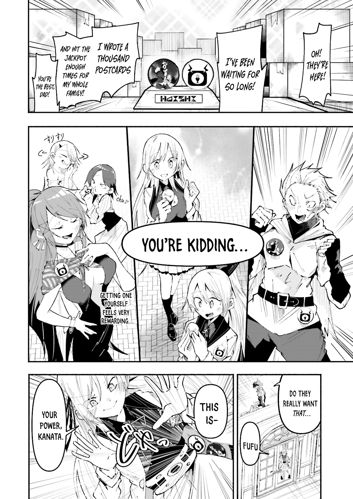 Chapter Image