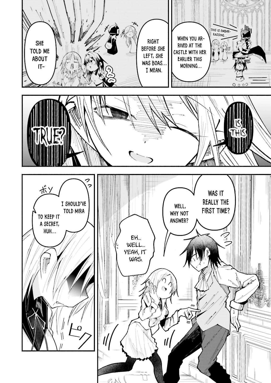 Chapter Image