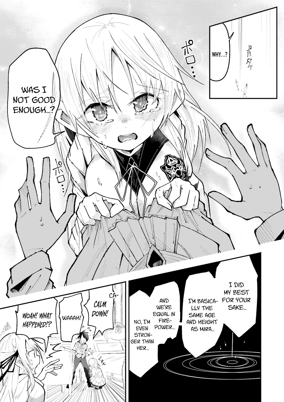 Chapter Image
