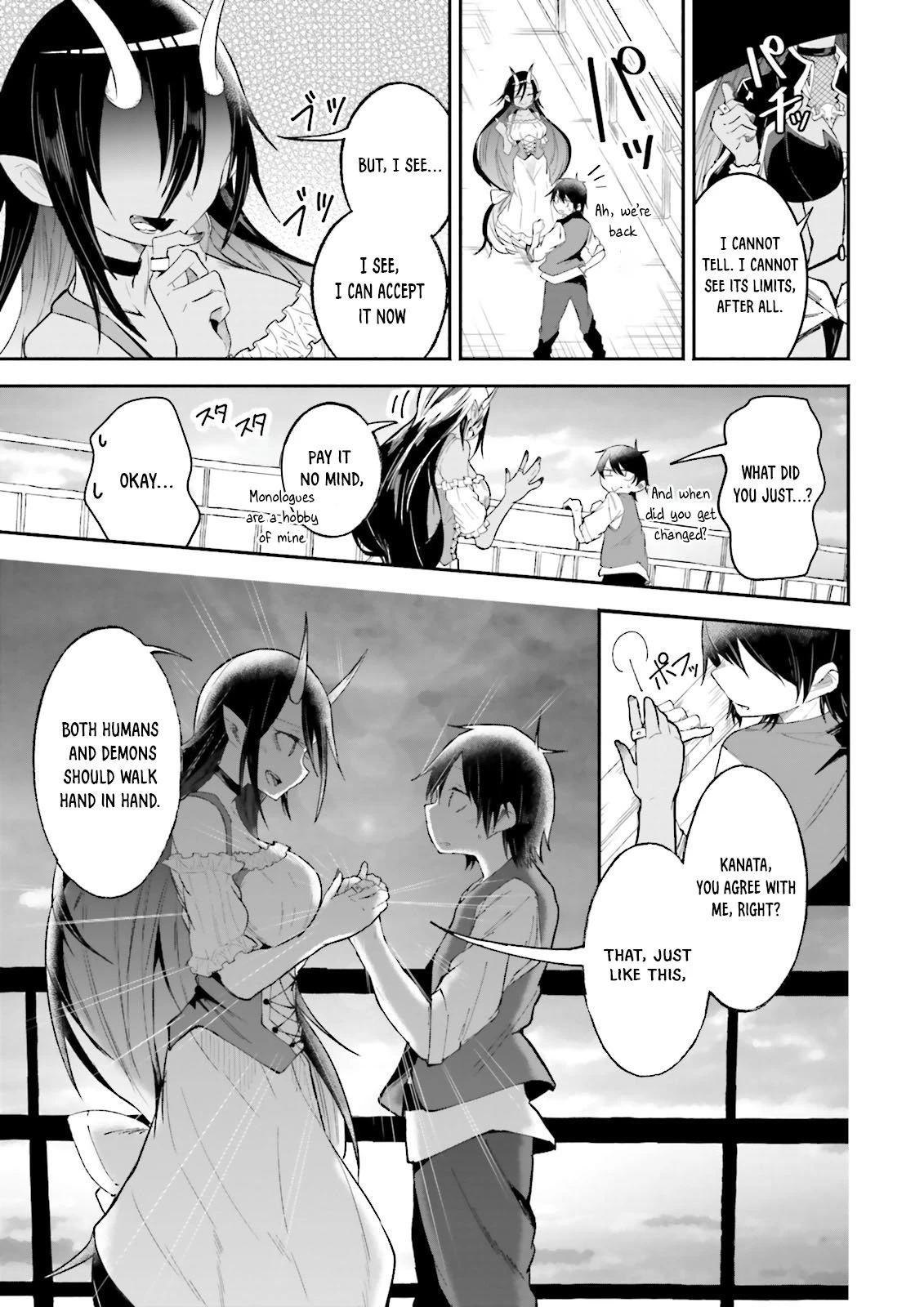 Chapter Image