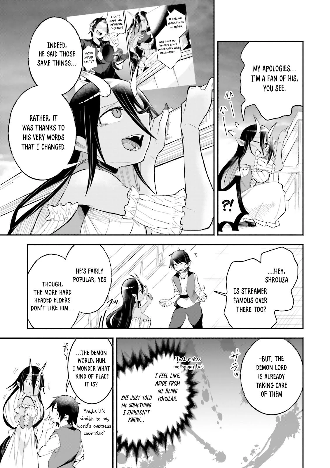 Chapter Image