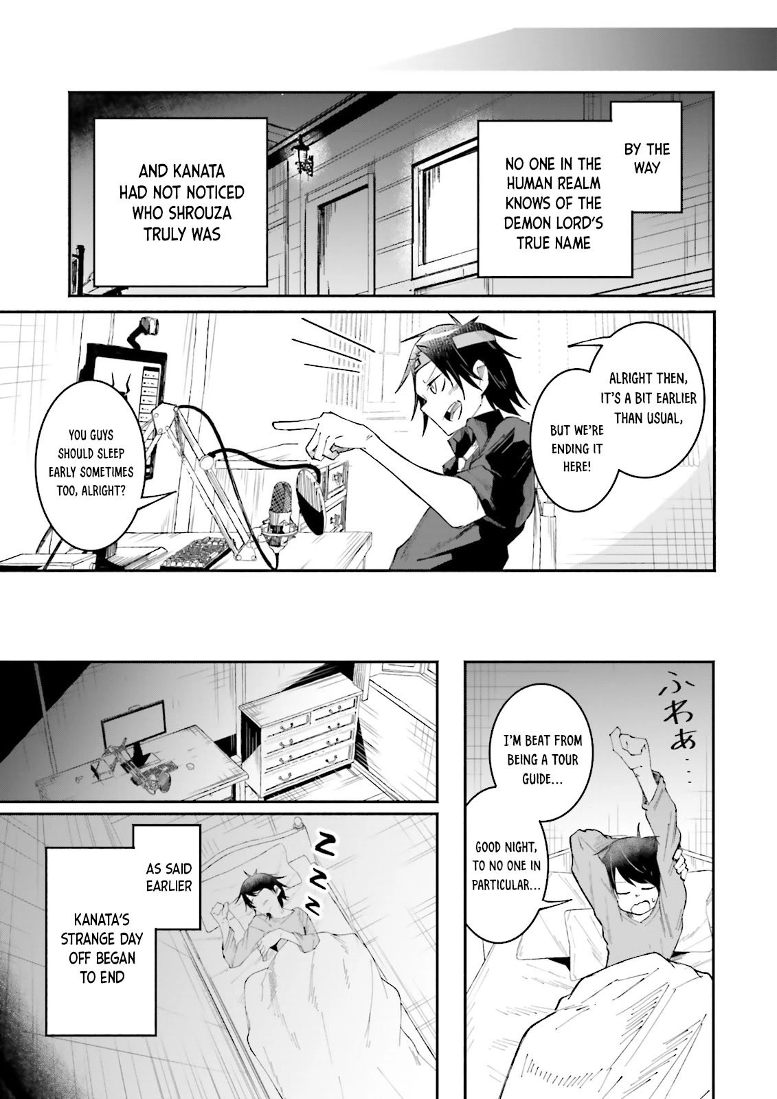 Chapter Image