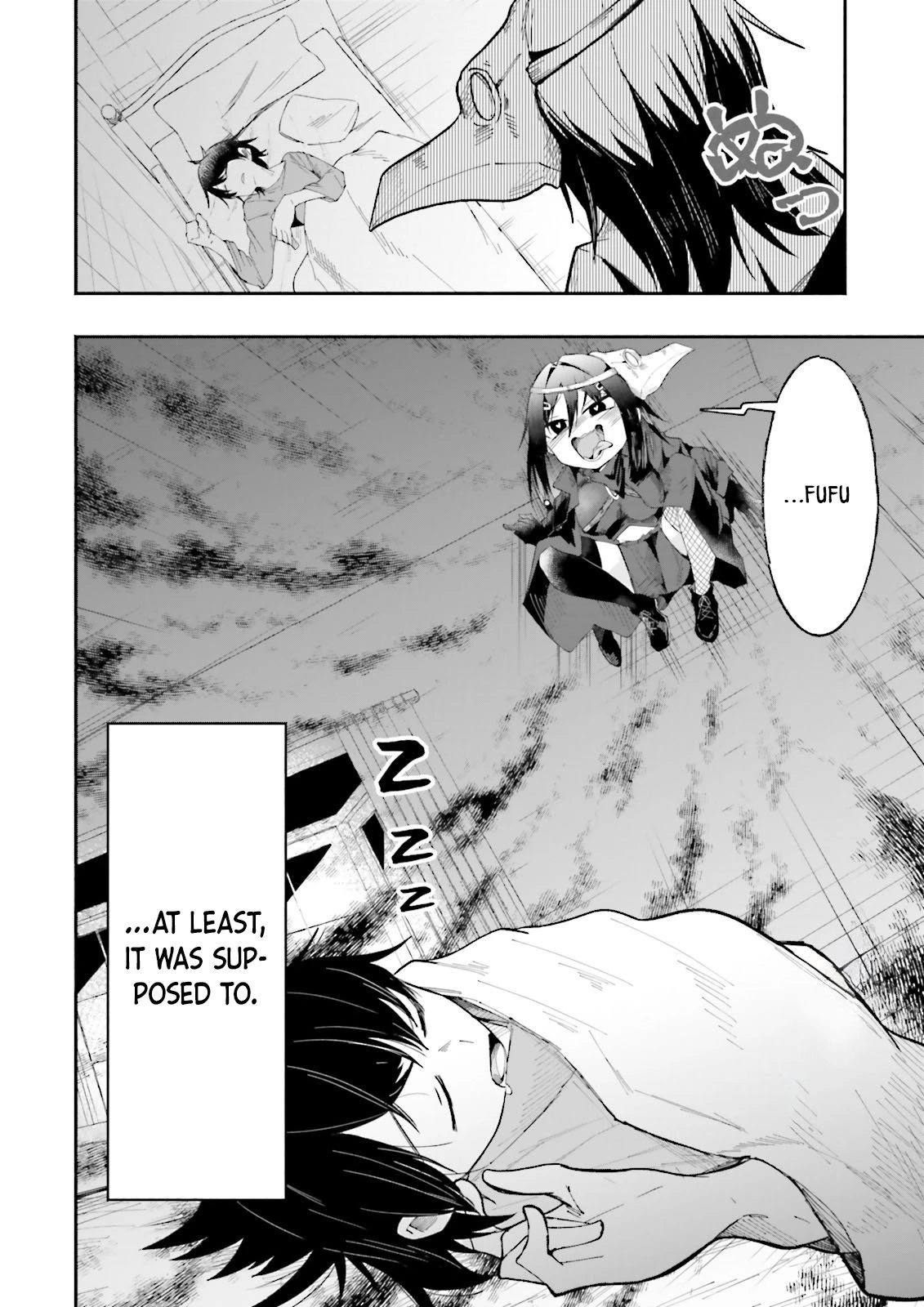 Chapter Image