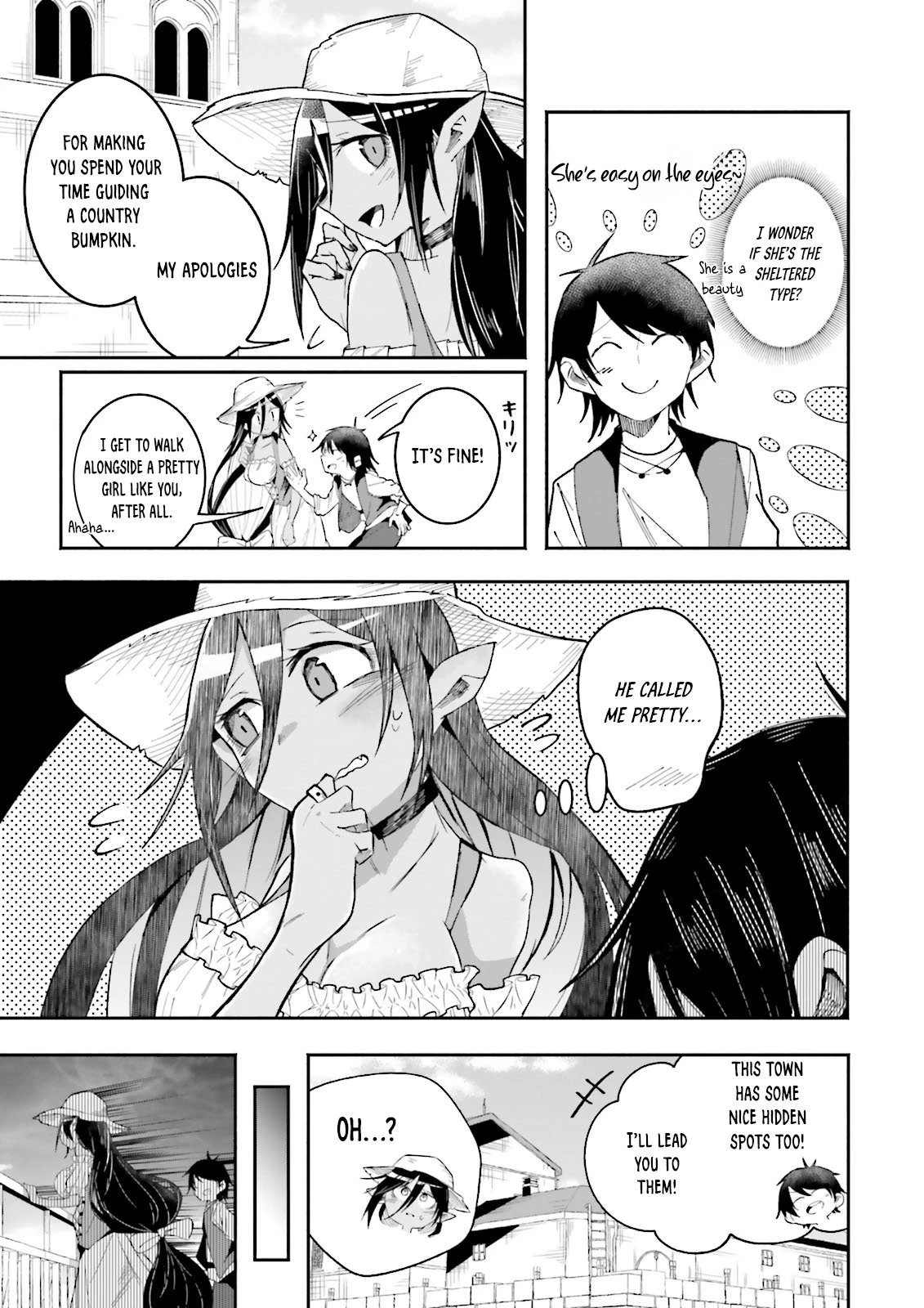 Chapter Image