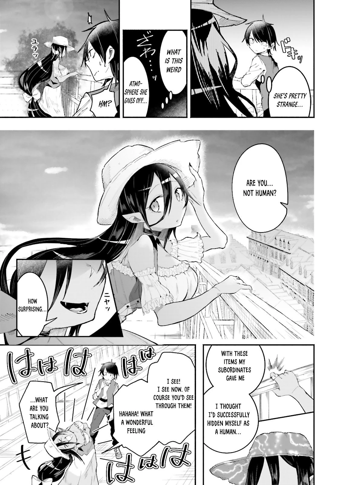 Chapter Image