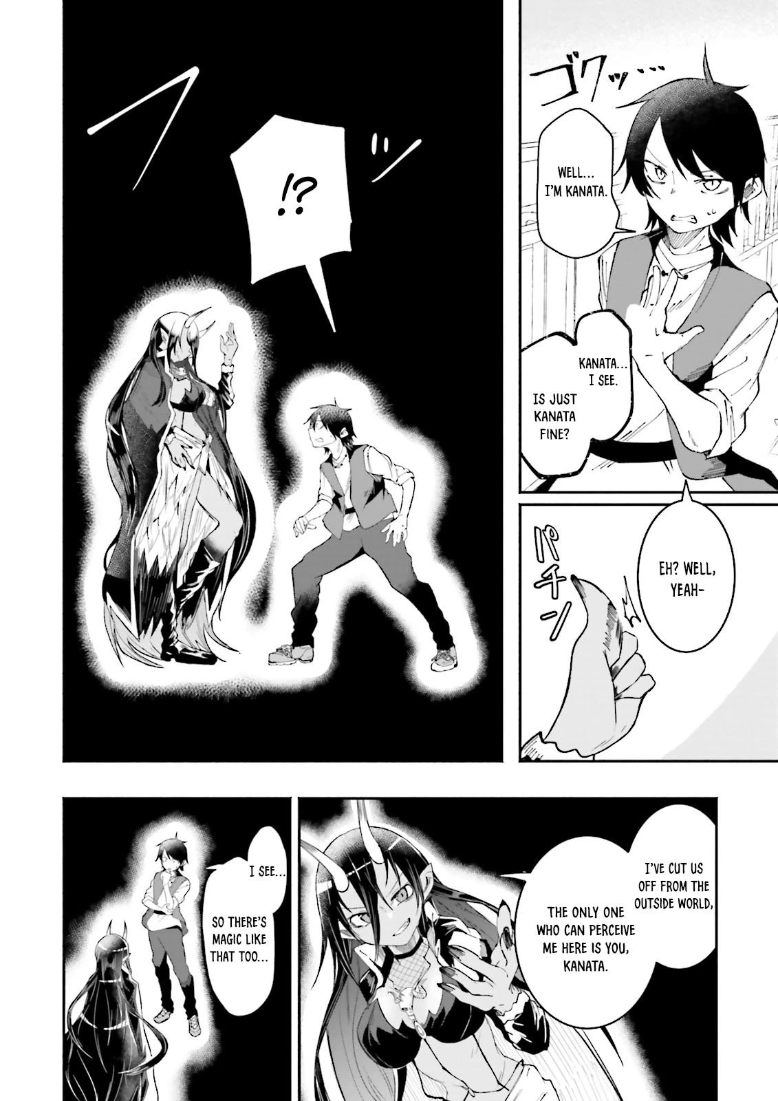 Chapter Image